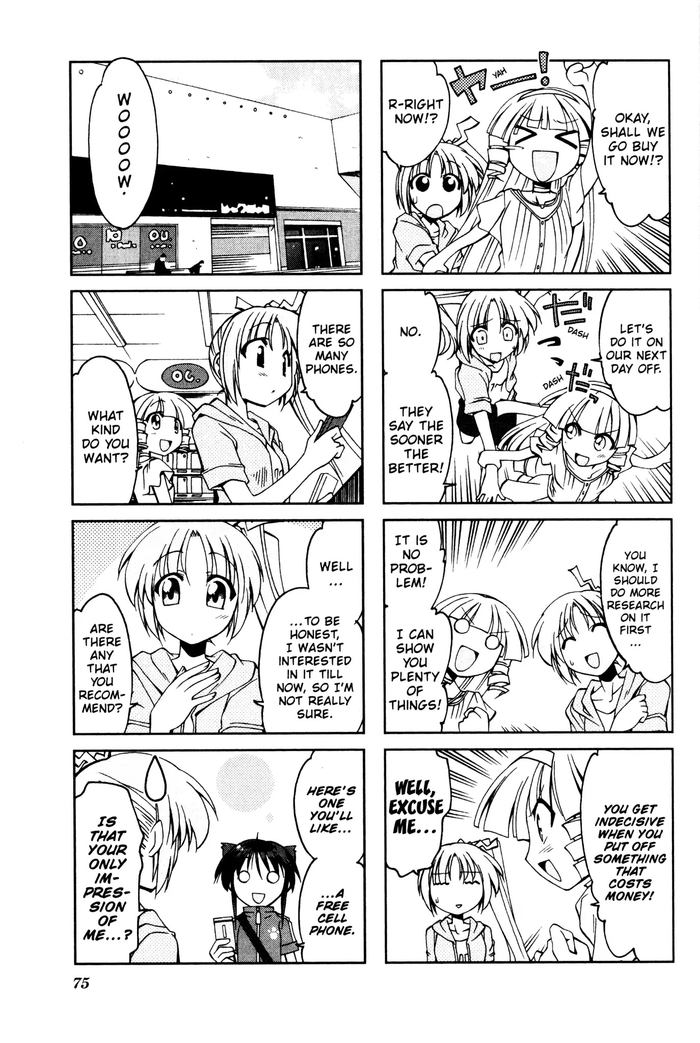 Ichiroh! Chapter 26 page 5 - Chapter 26
