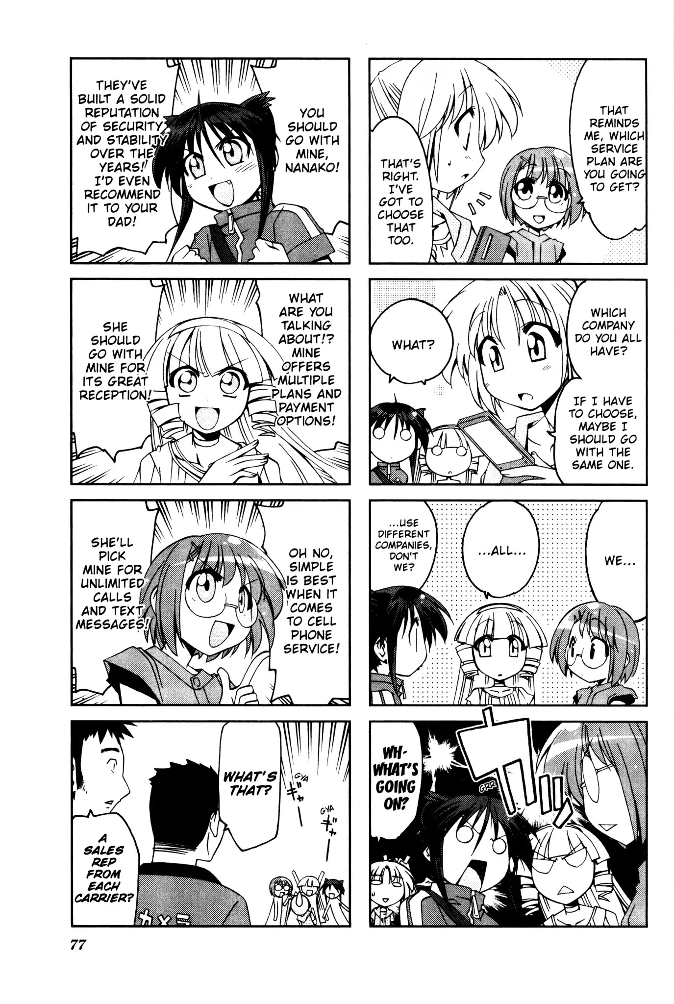 Ichiroh! Chapter 26 page 7 - Chapter 26