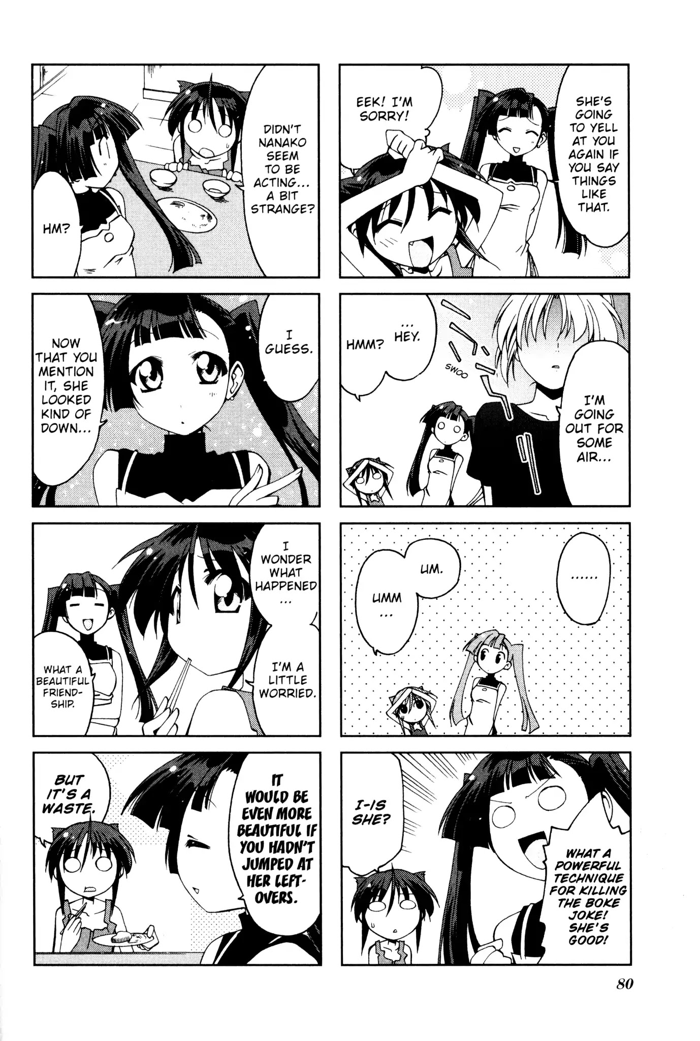 Ichiroh! Chapter 27 page 2 - Chapter 27