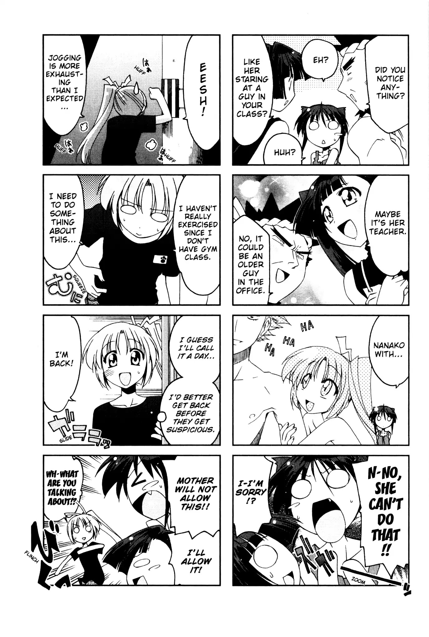 Ichiroh! Chapter 27 page 5 - Chapter 27