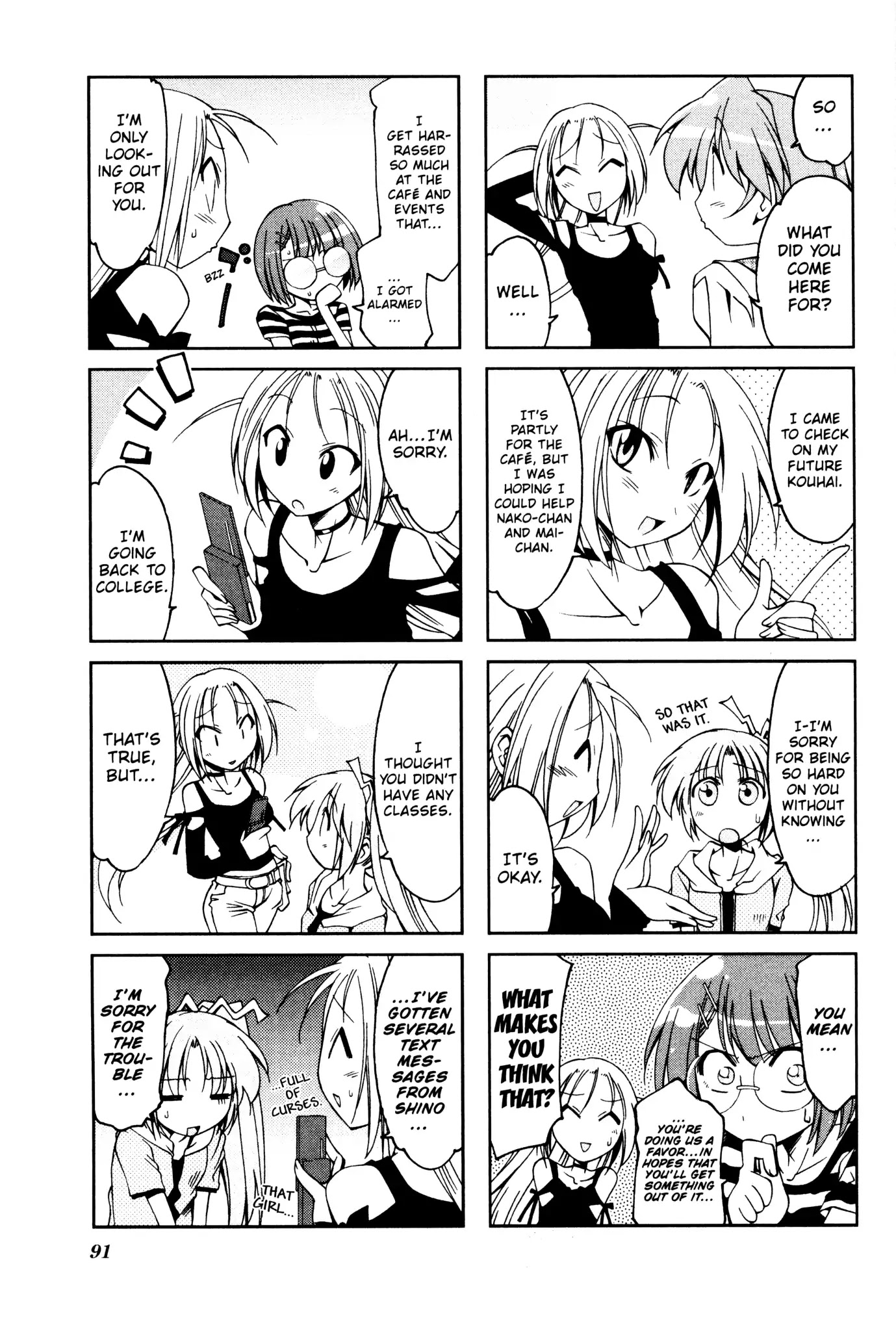 Ichiroh! Chapter 28 page 7 - Chapter 28