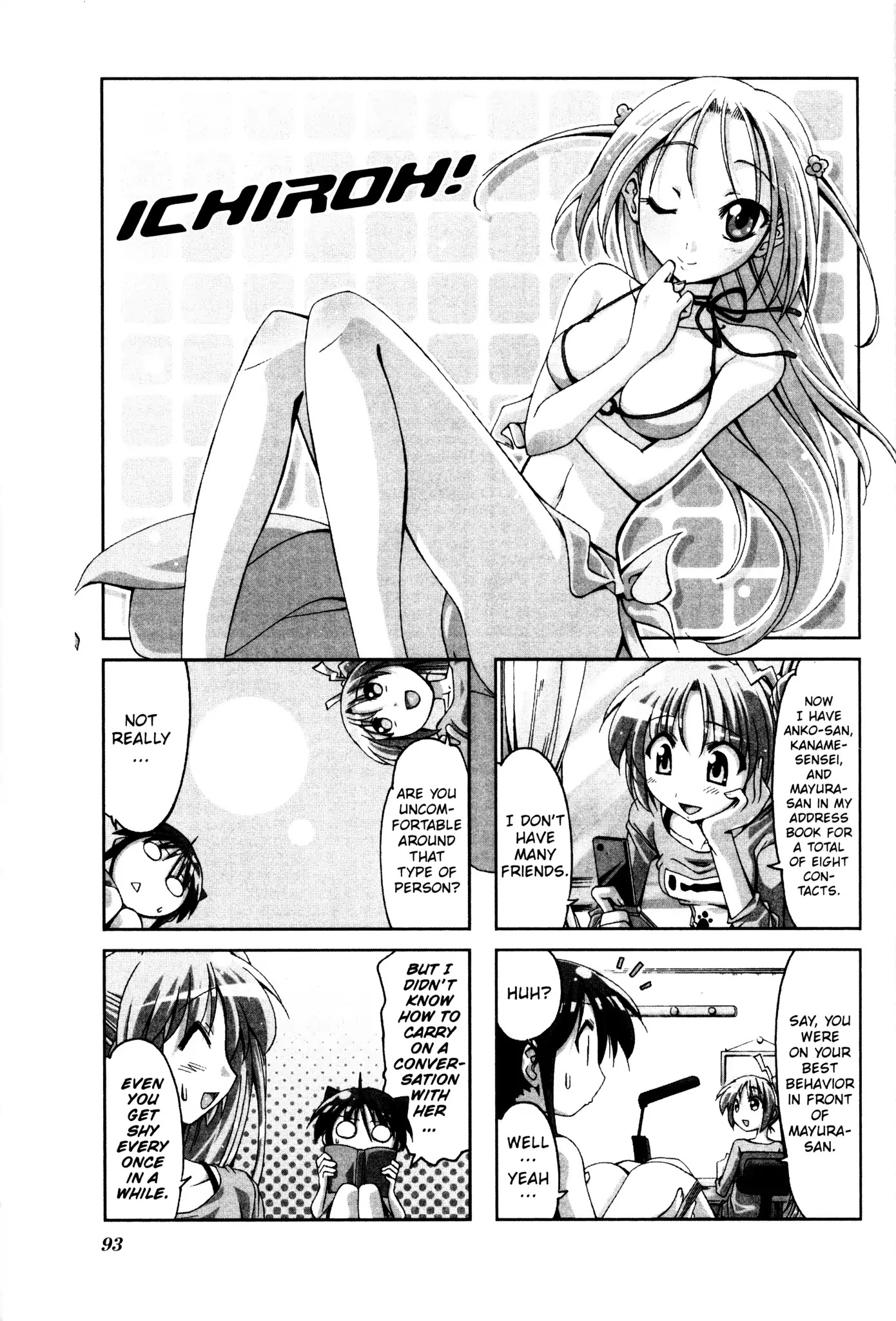 Ichiroh! Chapter 29 page 1 - Chapter 29