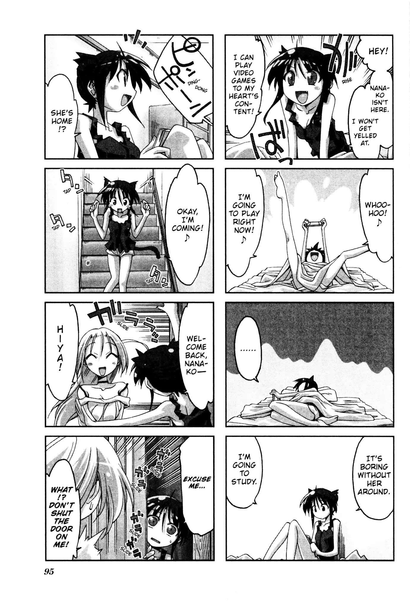 Ichiroh! Chapter 29 page 3 - Chapter 29