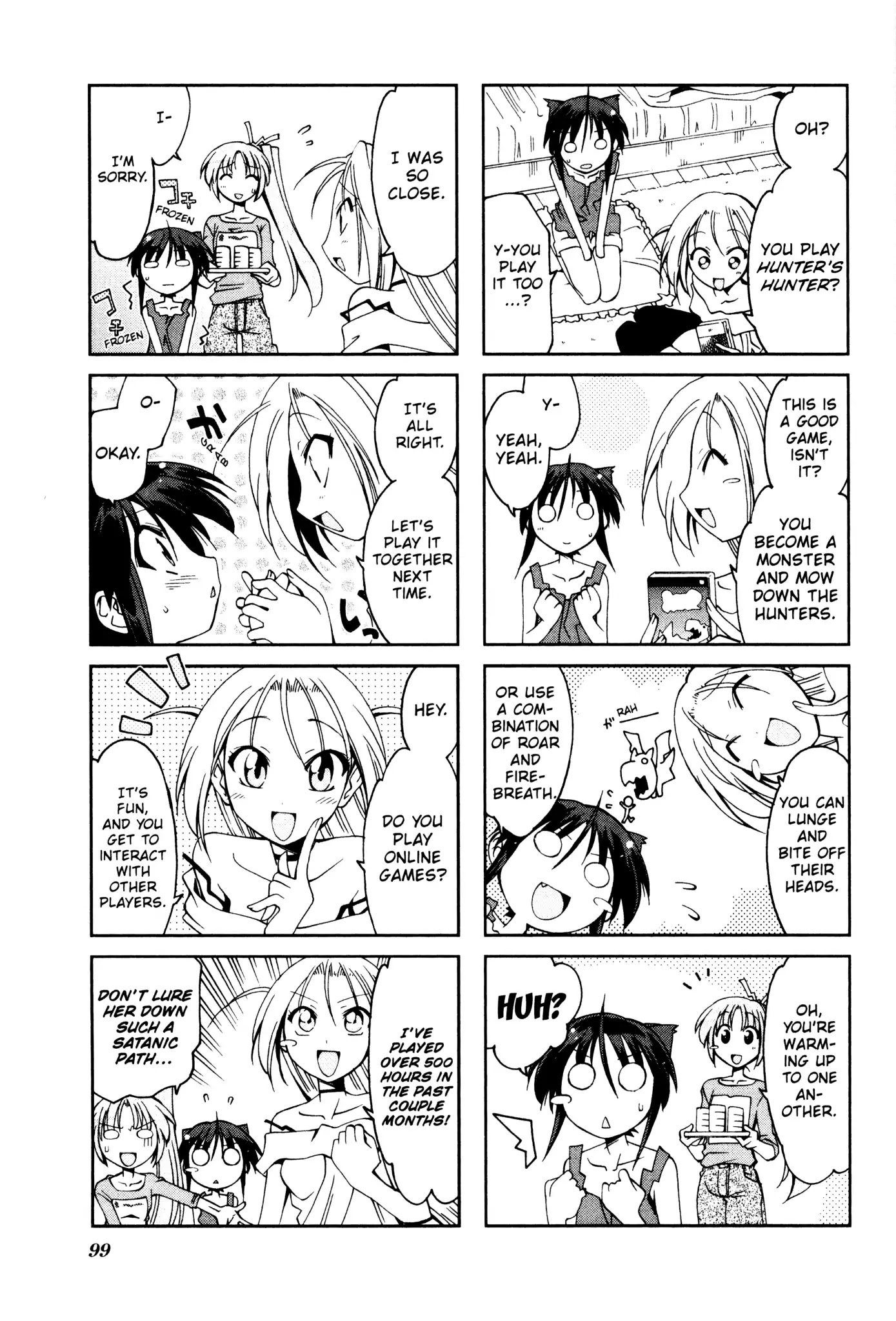 Ichiroh! Chapter 29 page 7 - Chapter 29