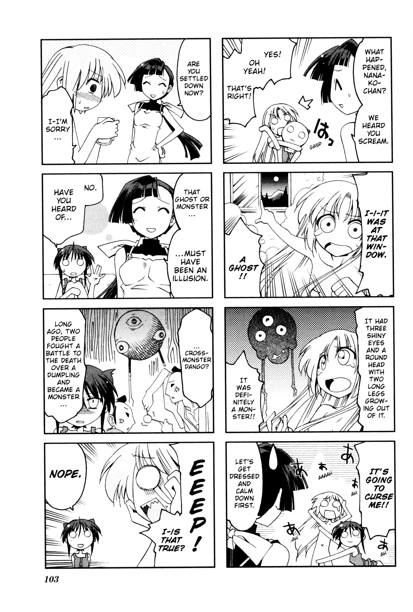 Ichiroh! Chapter 30 page 3 - Chapter 30