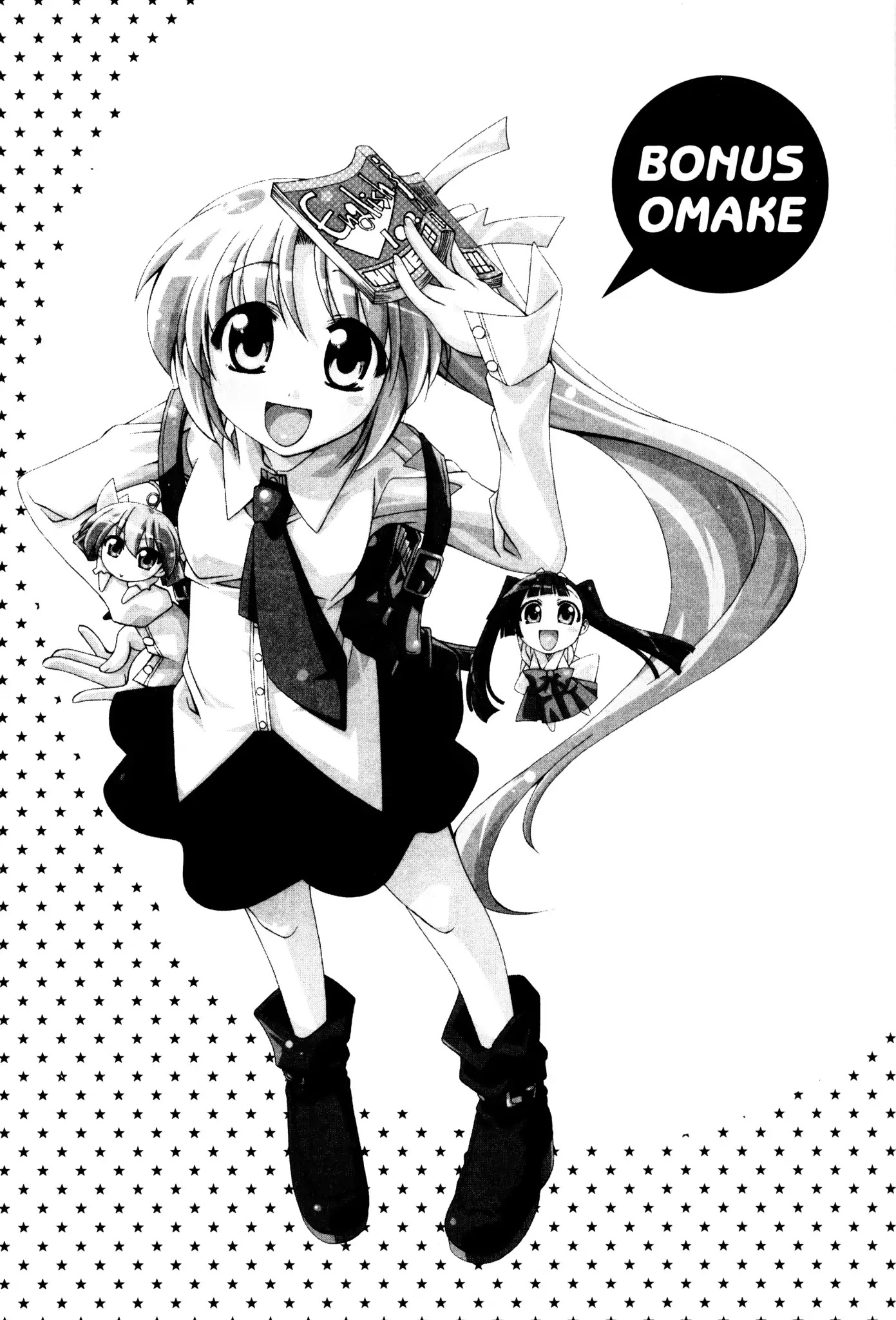 Ichiroh! Chapter 31.5 page 1 - Vol.2 Bonus Omake