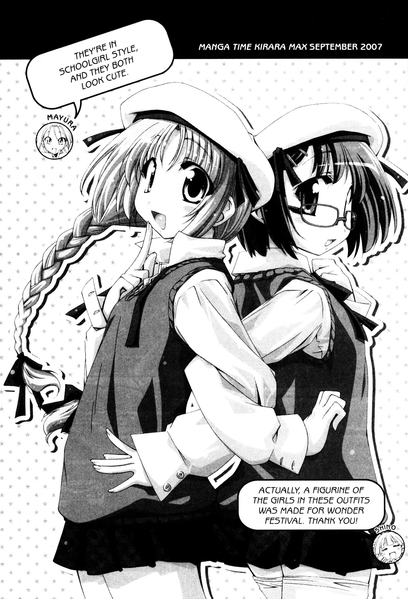 Ichiroh! Chapter 31.5 page 3 - Vol.2 Bonus Omake