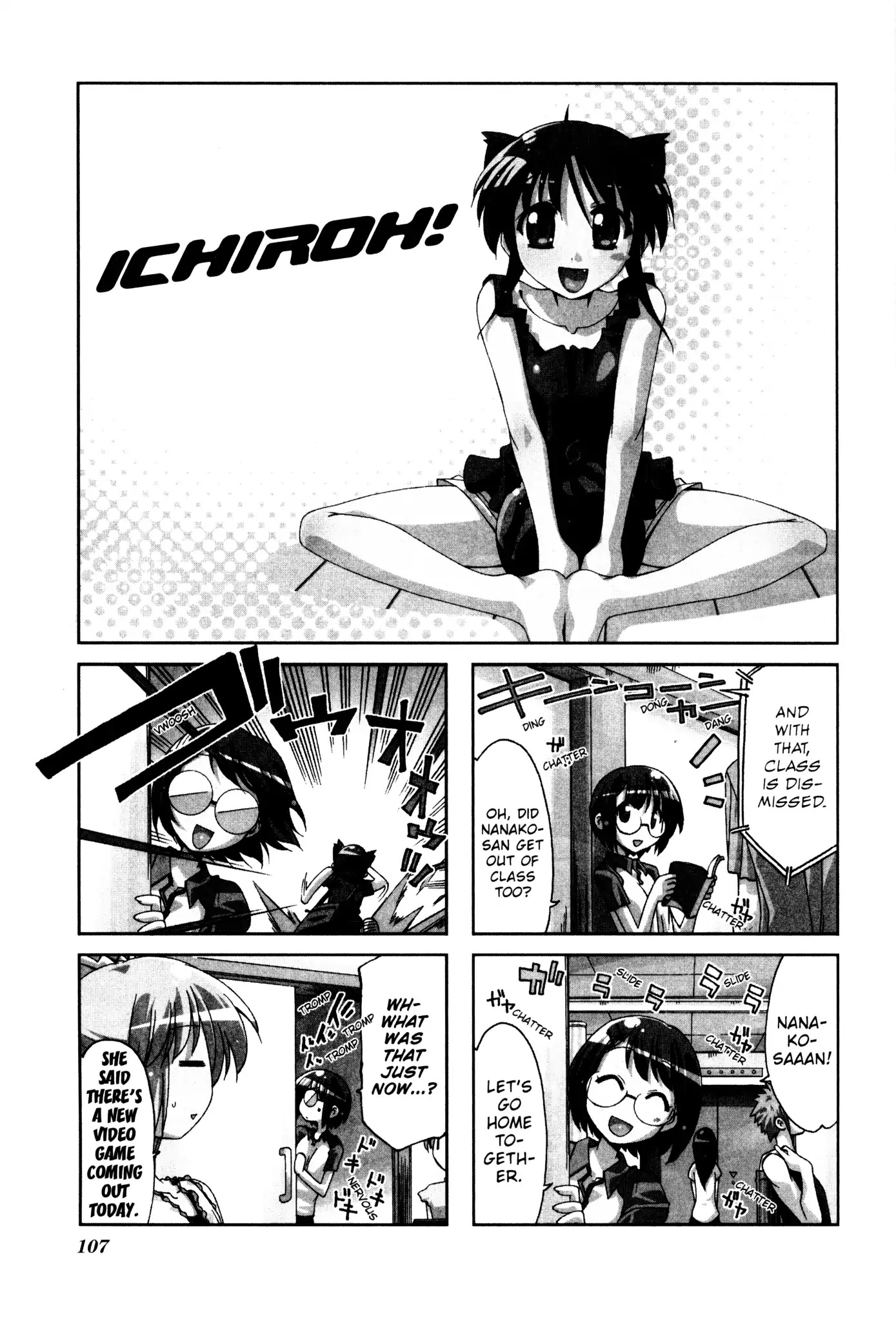 Ichiroh! Chapter 31 page 1 - Chapter 31