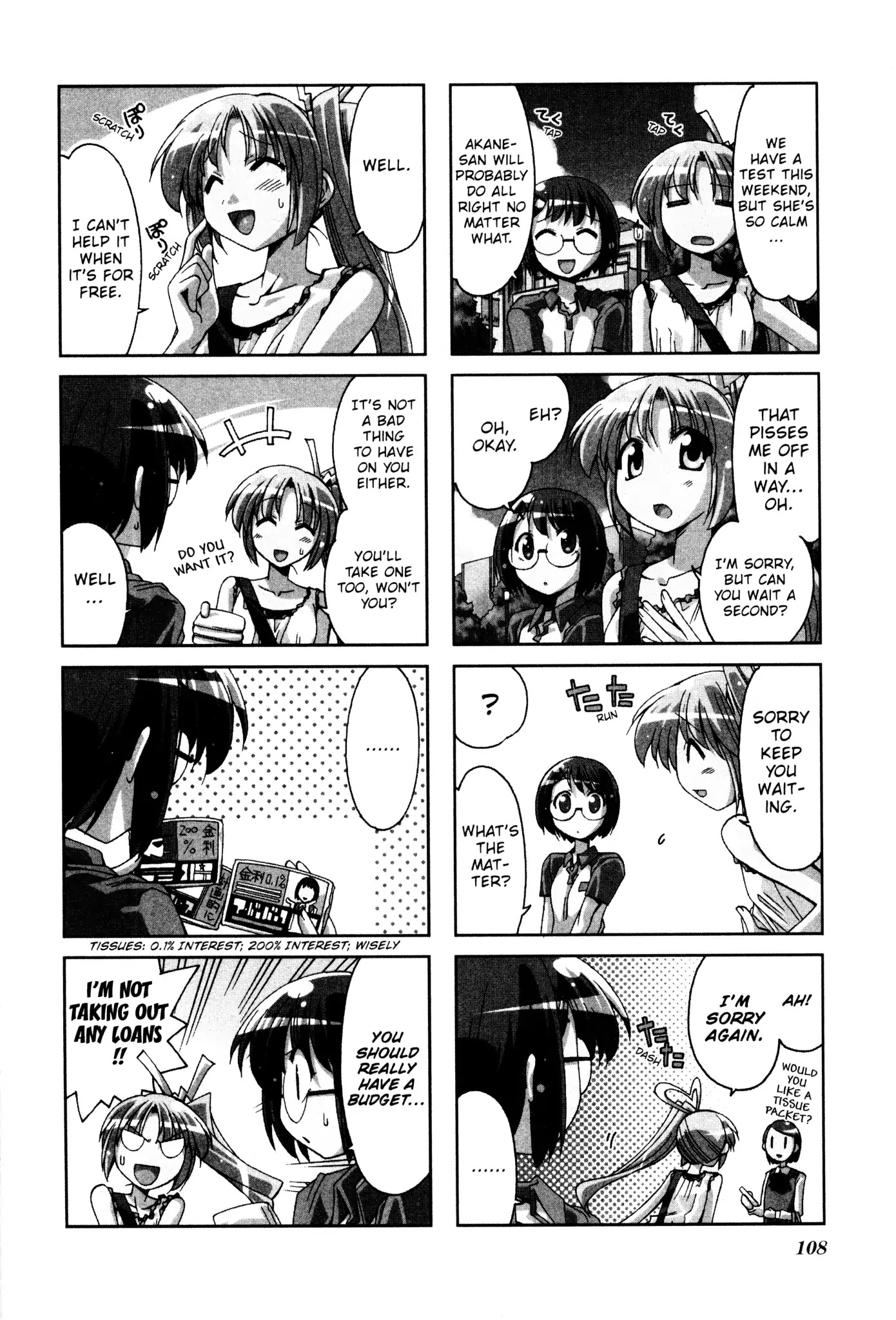 Ichiroh! Chapter 31 page 2 - Chapter 31