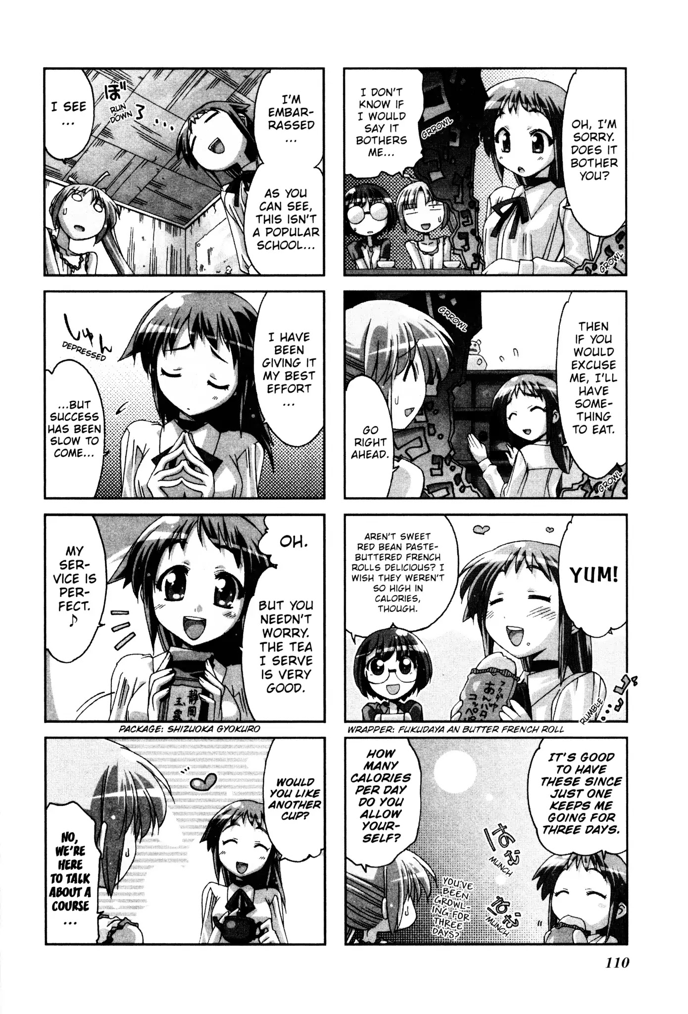 Ichiroh! Chapter 31 page 4 - Chapter 31