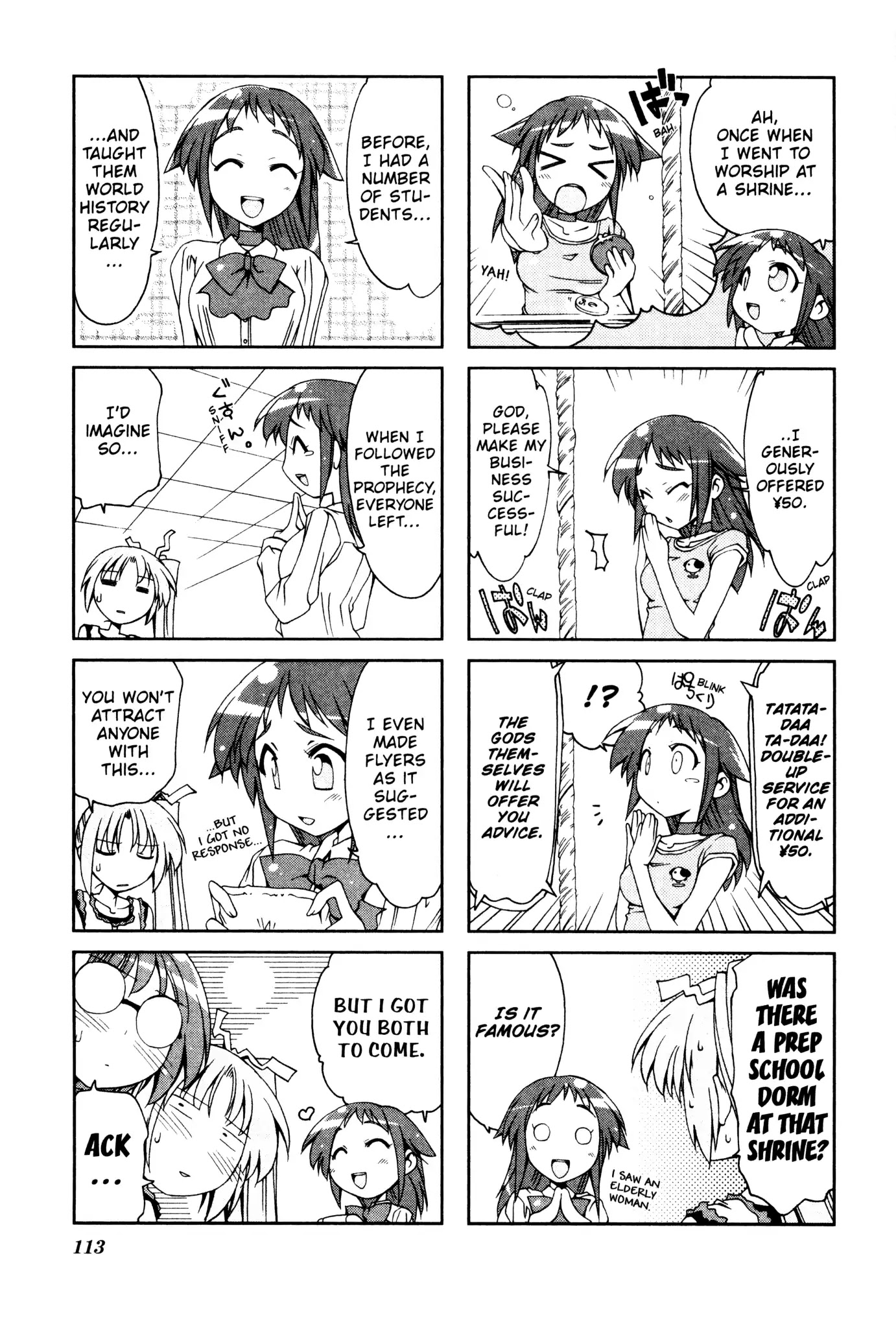 Ichiroh! Chapter 31 page 7 - Chapter 31