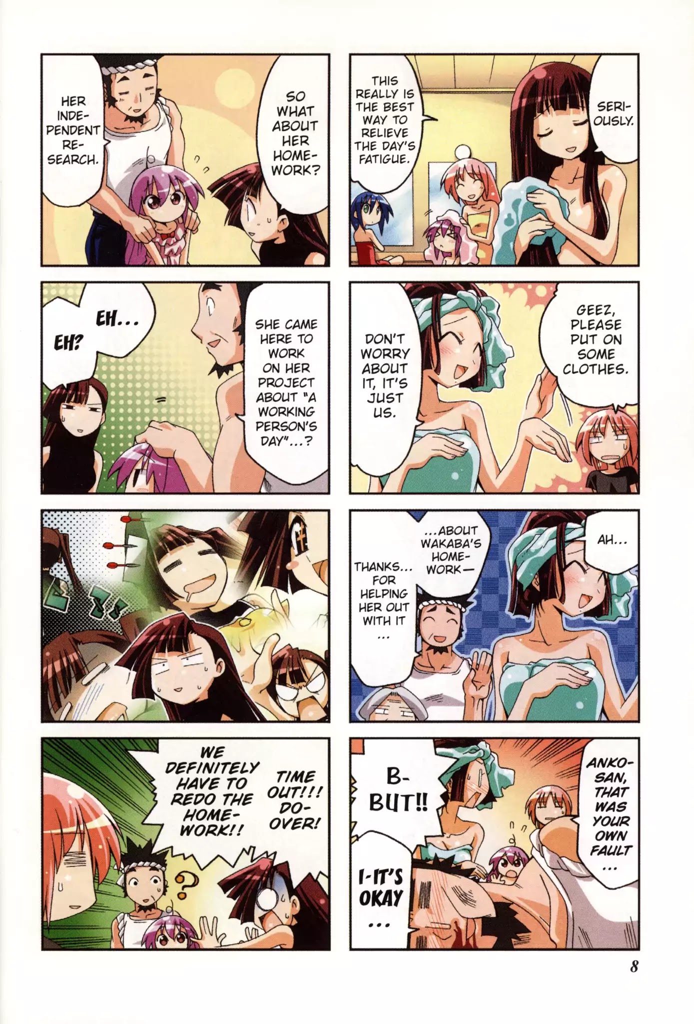 Ichiroh! Chapter 32 page 10 - Chapter 32