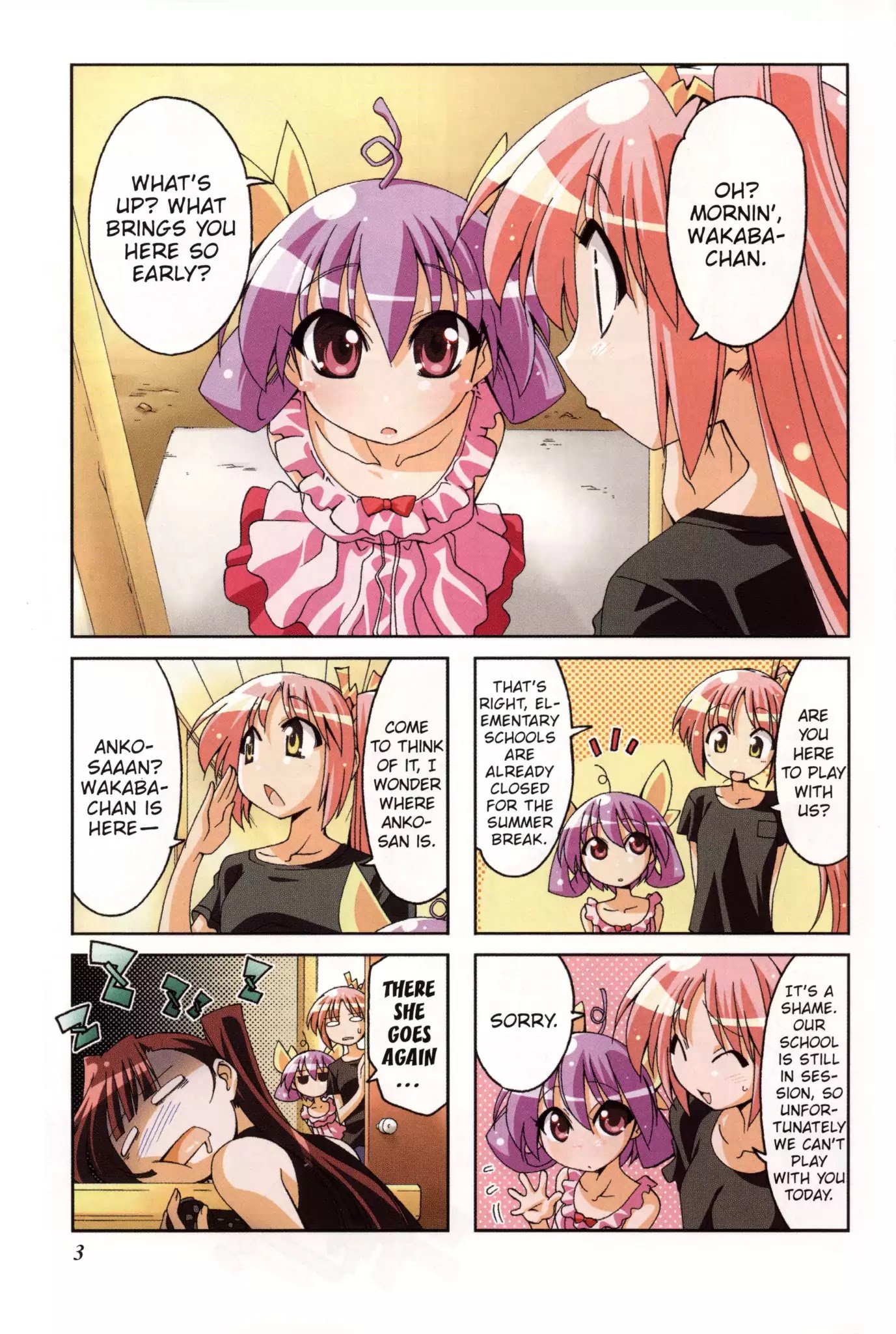 Ichiroh! Chapter 32 page 5 - Chapter 32