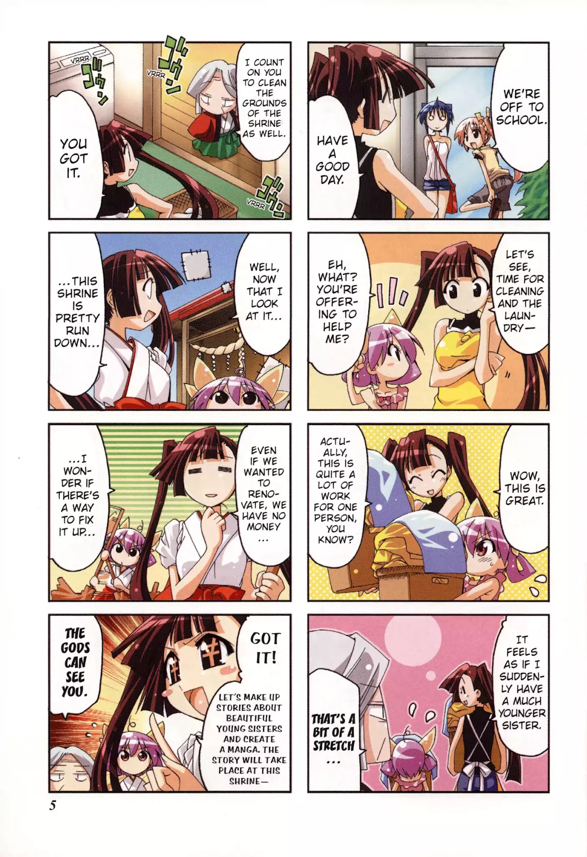 Ichiroh! Chapter 32 page 7 - Chapter 32