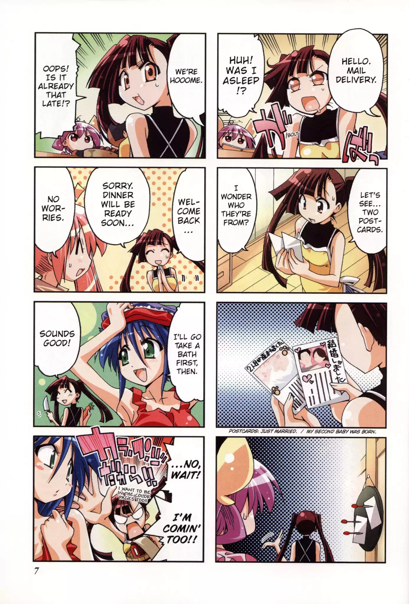 Ichiroh! Chapter 32 page 9 - Chapter 32