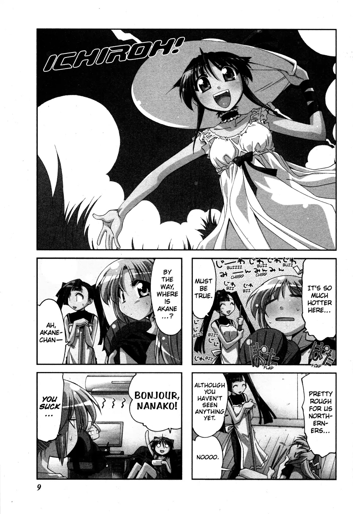 Ichiroh! Chapter 33 page 1 - Chapter 33