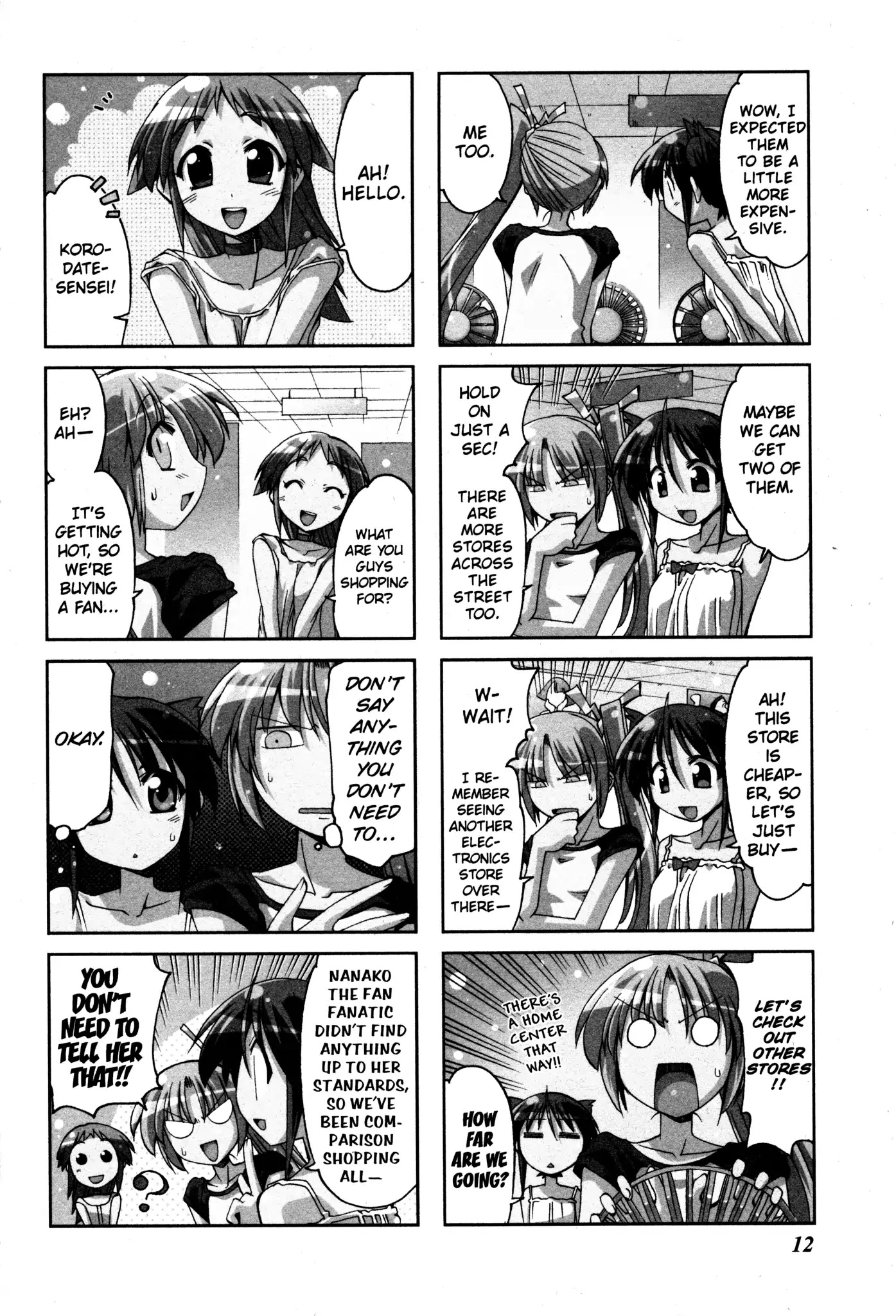 Ichiroh! Chapter 33 page 4 - Chapter 33