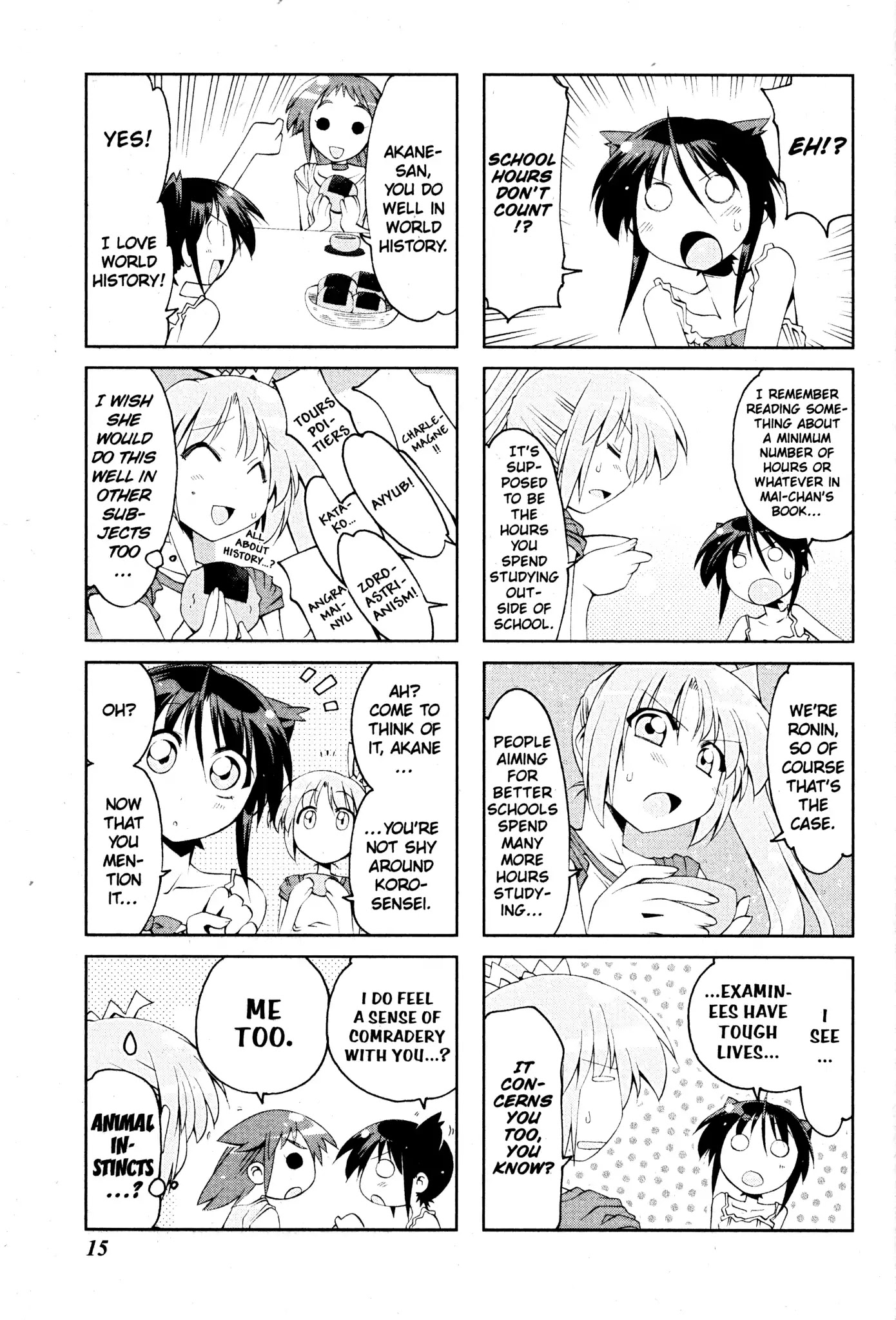 Ichiroh! Chapter 33 page 7 - Chapter 33