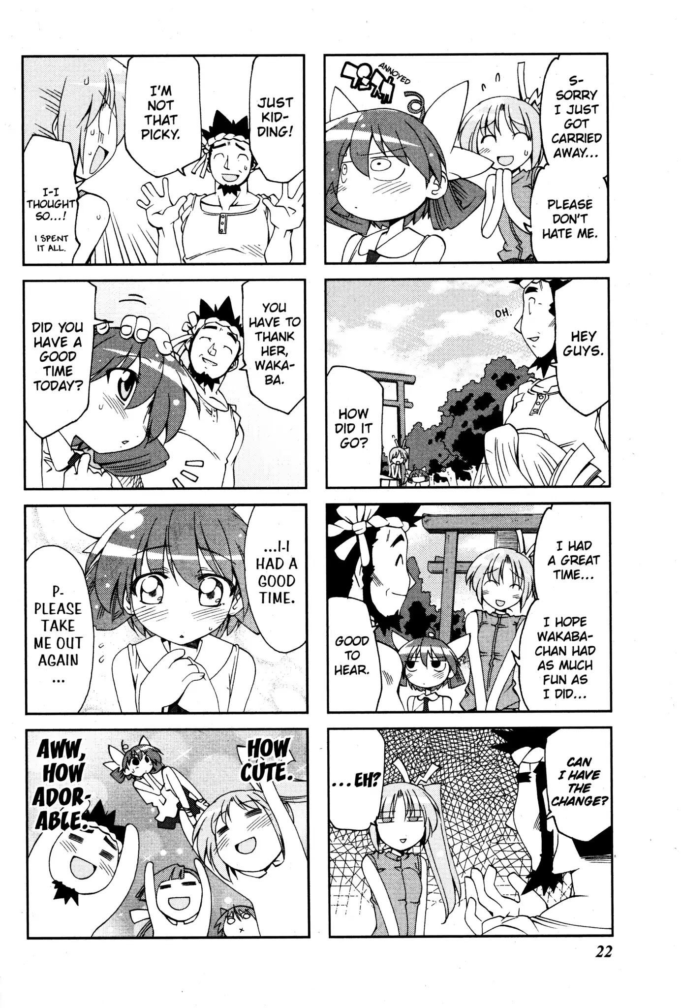 Ichiroh! Chapter 34 page 6 - Chapter 34