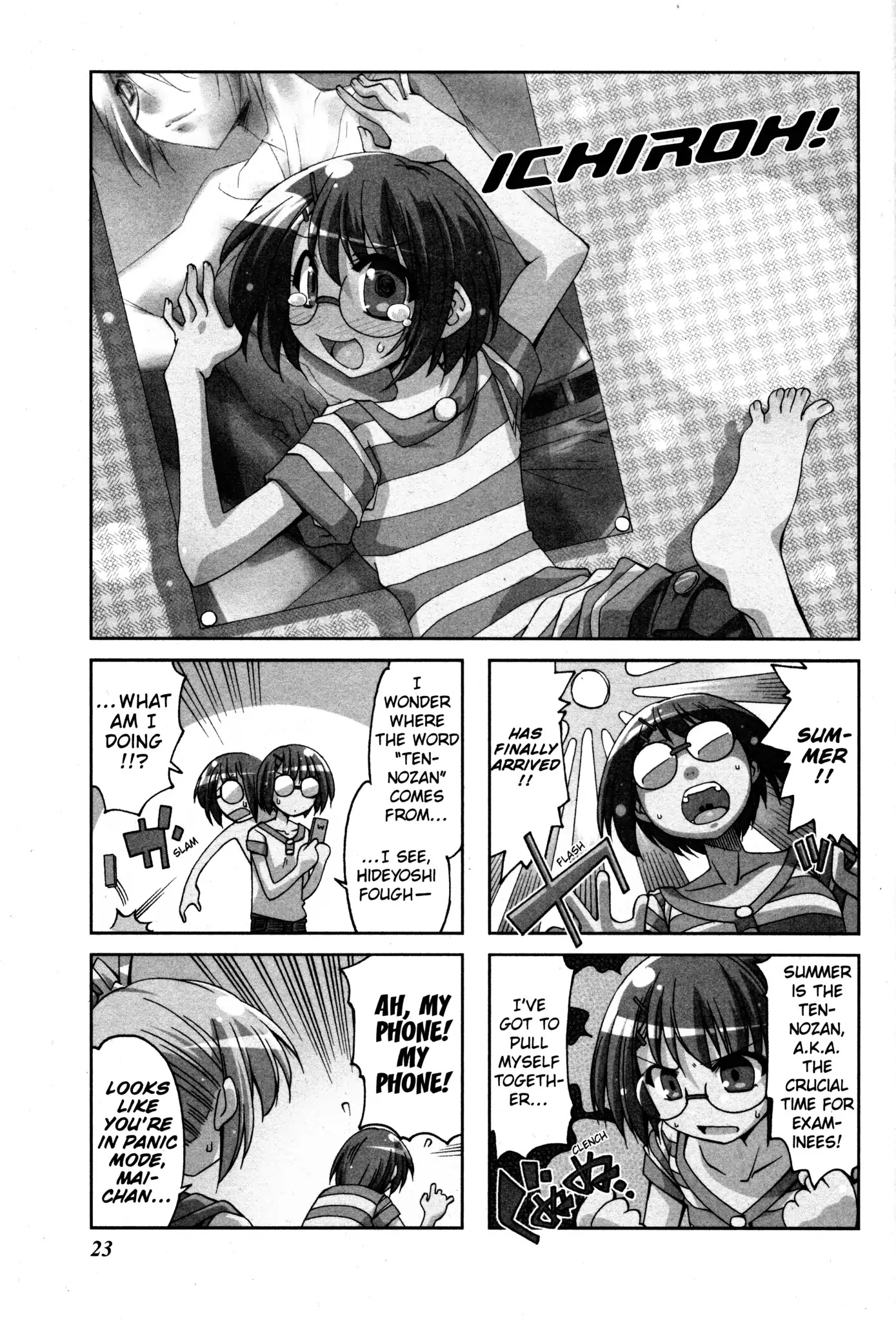 Ichiroh! Chapter 35 page 1 - Chapter 35
