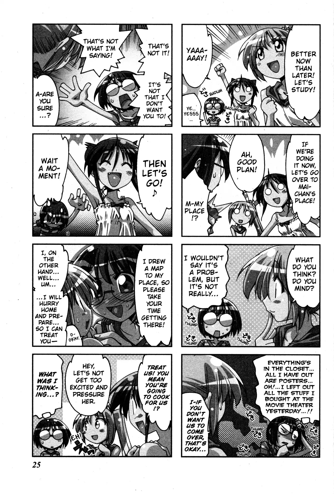 Ichiroh! Chapter 35 page 3 - Chapter 35