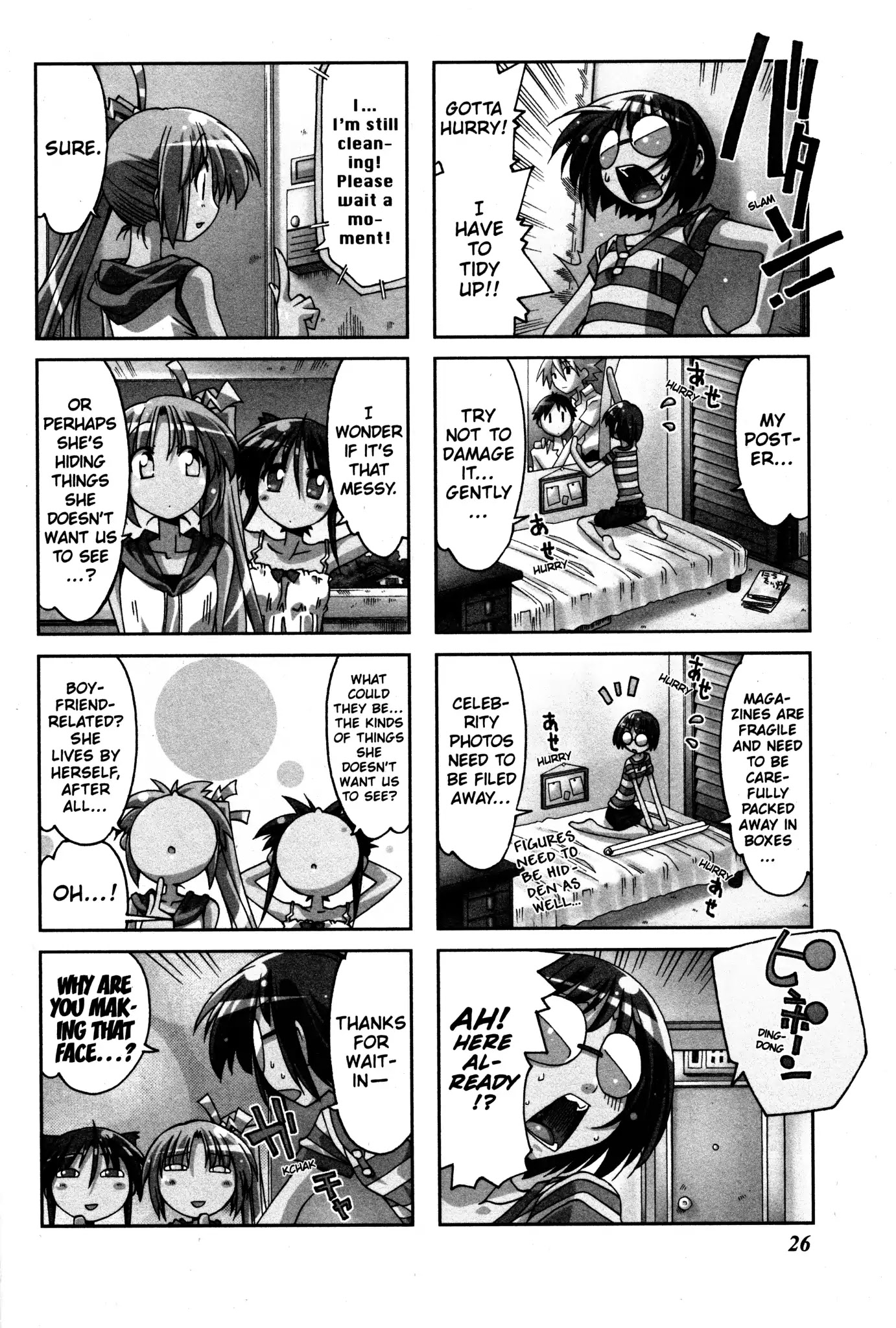 Ichiroh! Chapter 35 page 4 - Chapter 35