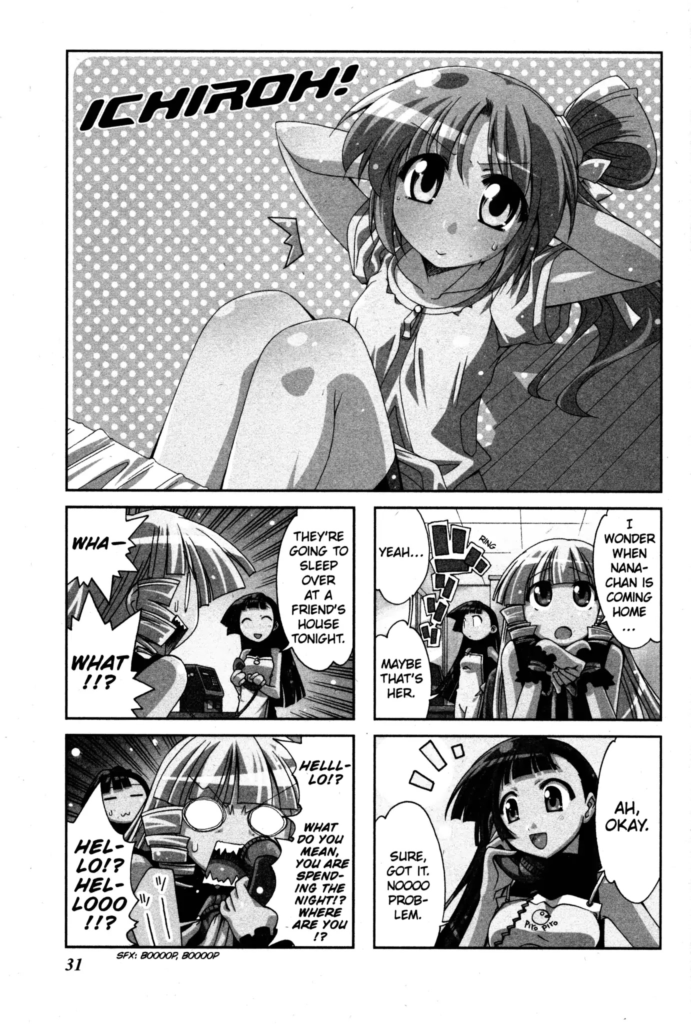 Ichiroh! Chapter 36 page 1 - Chapter 36