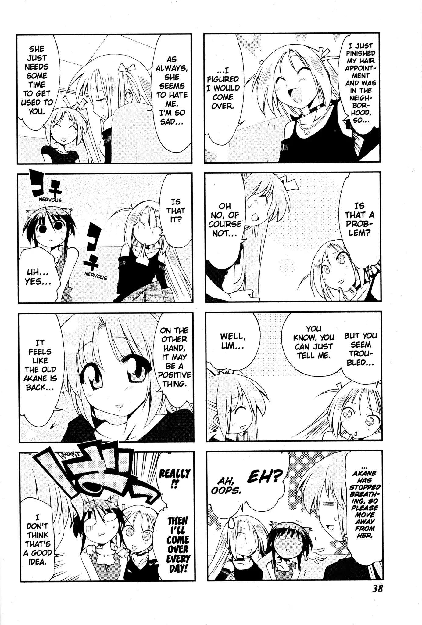 Ichiroh! Chapter 37 page 2 - Chapter 37