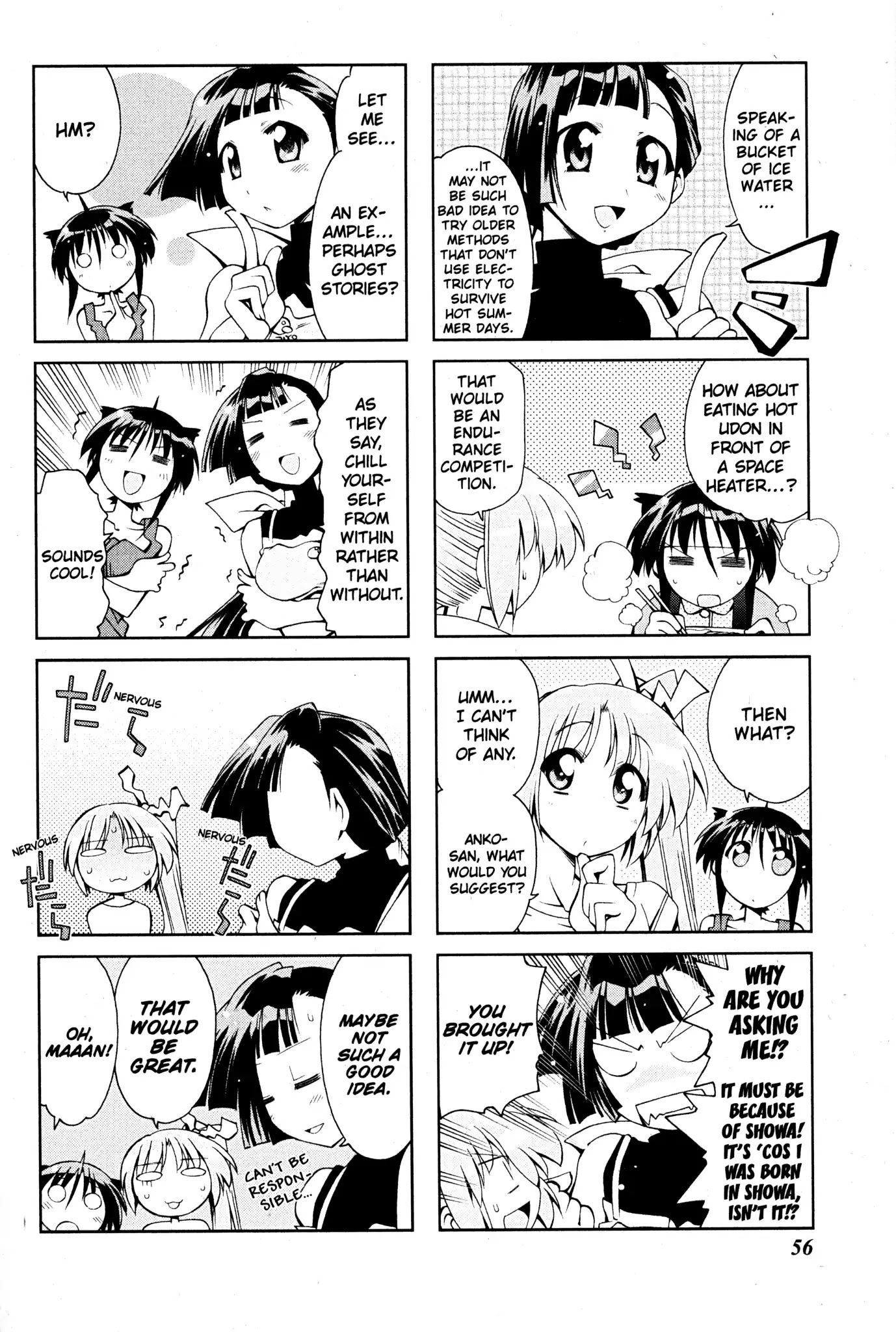 Ichiroh! Chapter 39 page 6 - Chapter 39