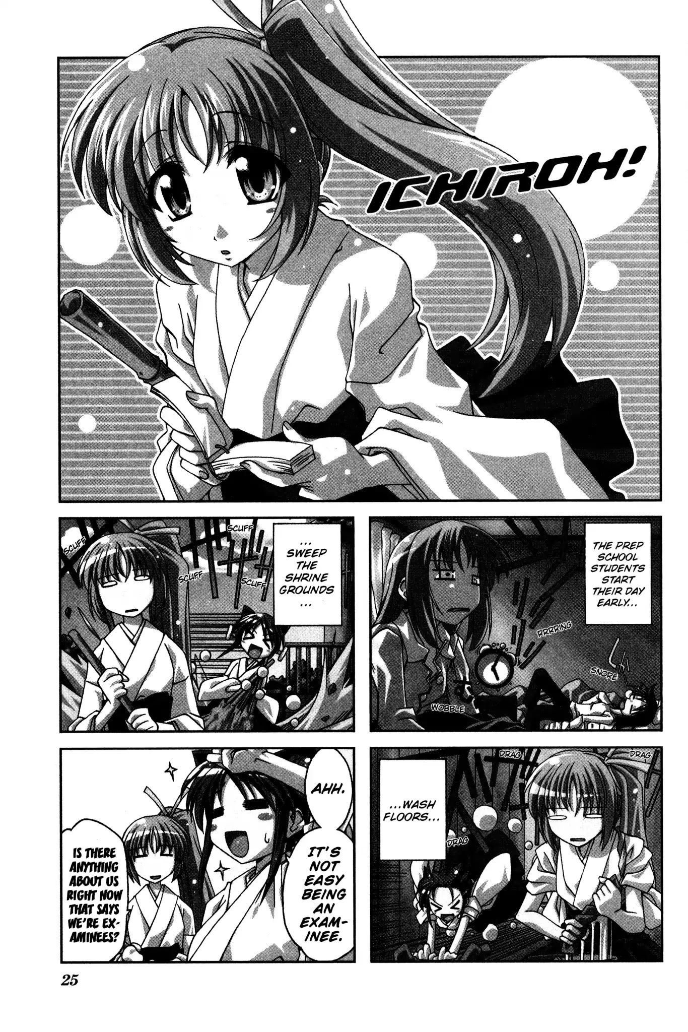 Ichiroh! Chapter 4 page 1 - Chapter 4