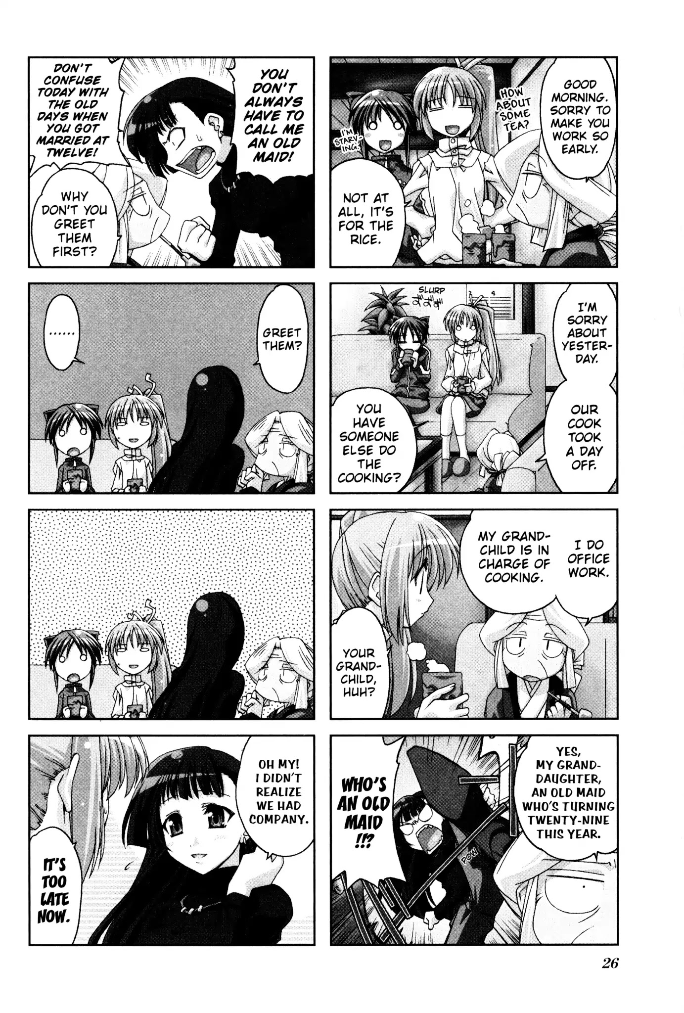 Ichiroh! Chapter 4 page 2 - Chapter 4