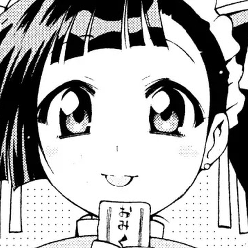 Ichiroh! Chapter 40 cover