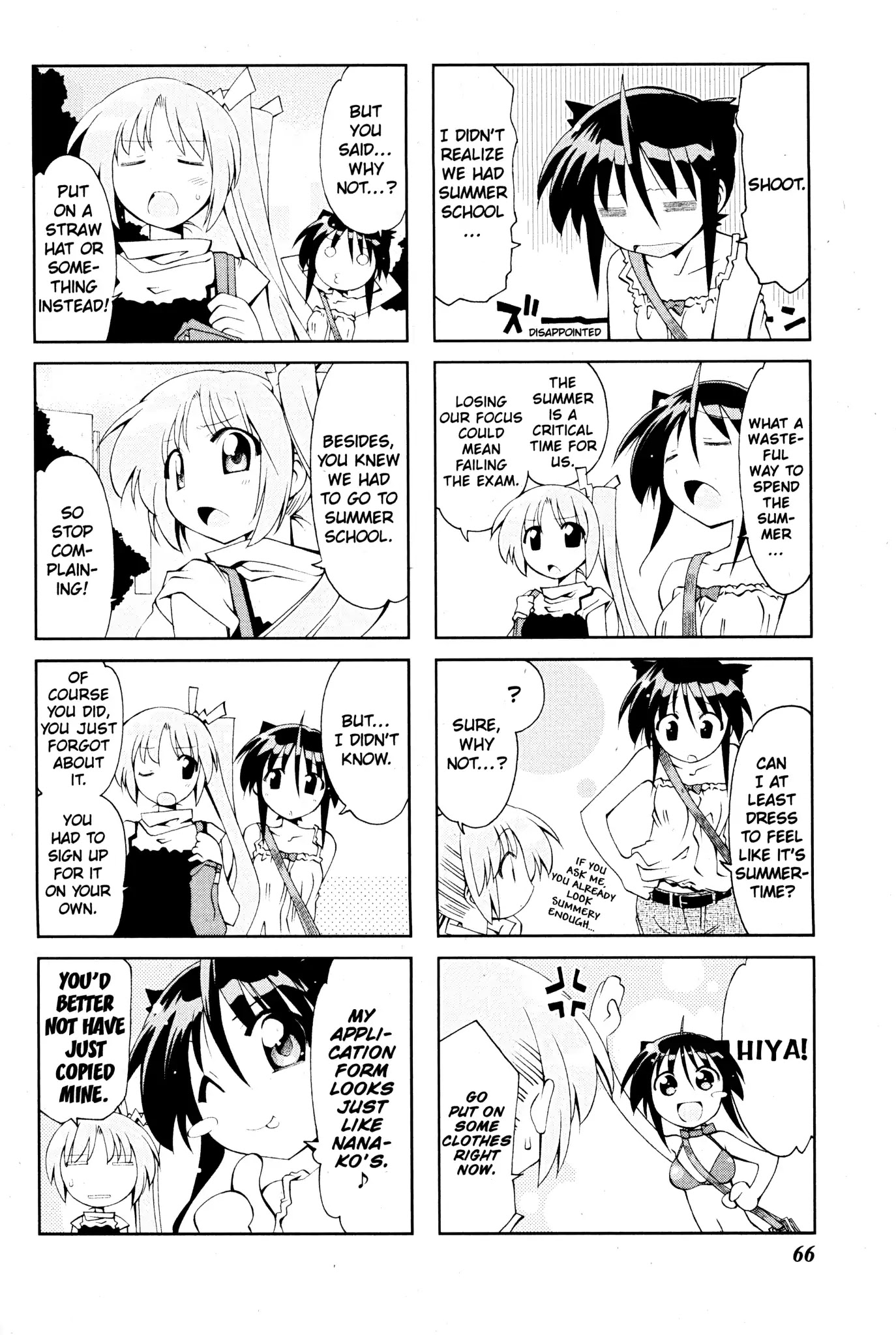 Ichiroh! Chapter 41 page 2 - Chapter 41