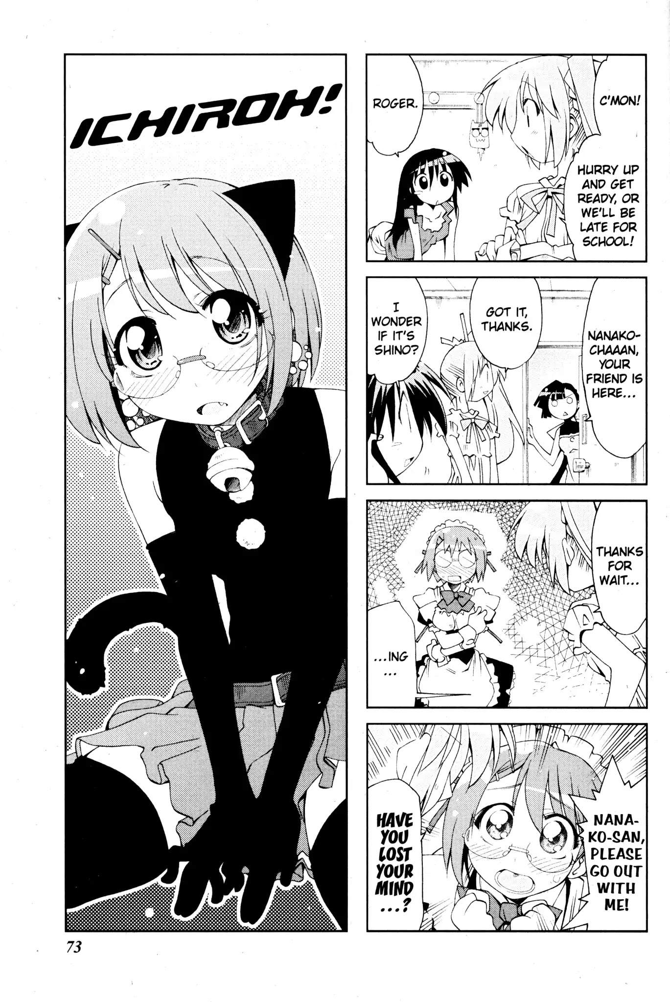 Ichiroh! Chapter 42 page 1 - Chapter 42