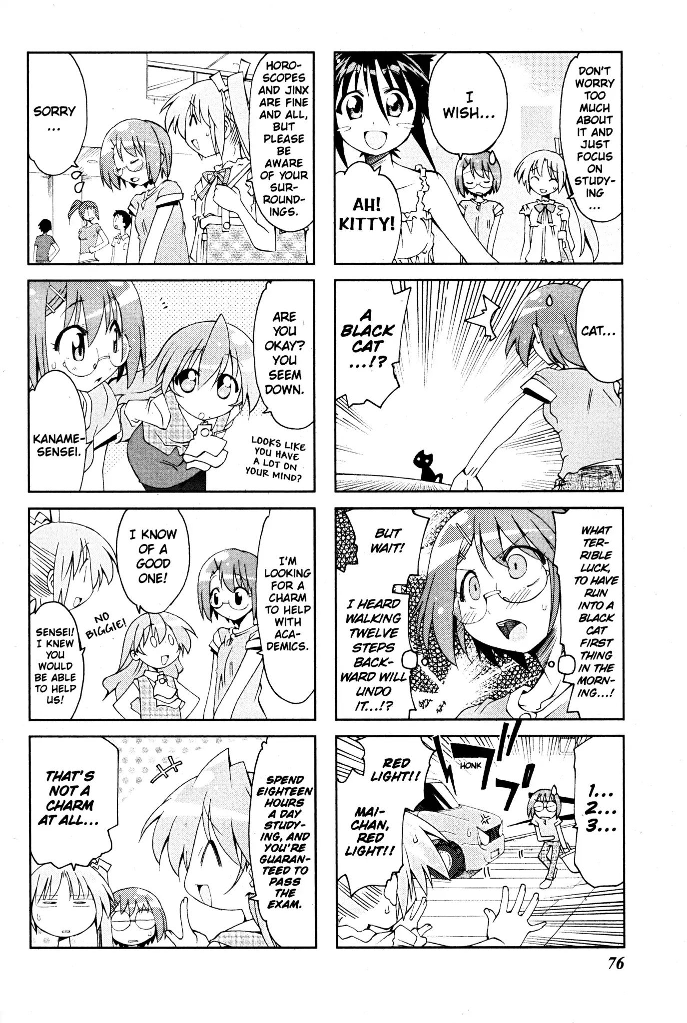 Ichiroh! Chapter 42 page 4 - Chapter 42