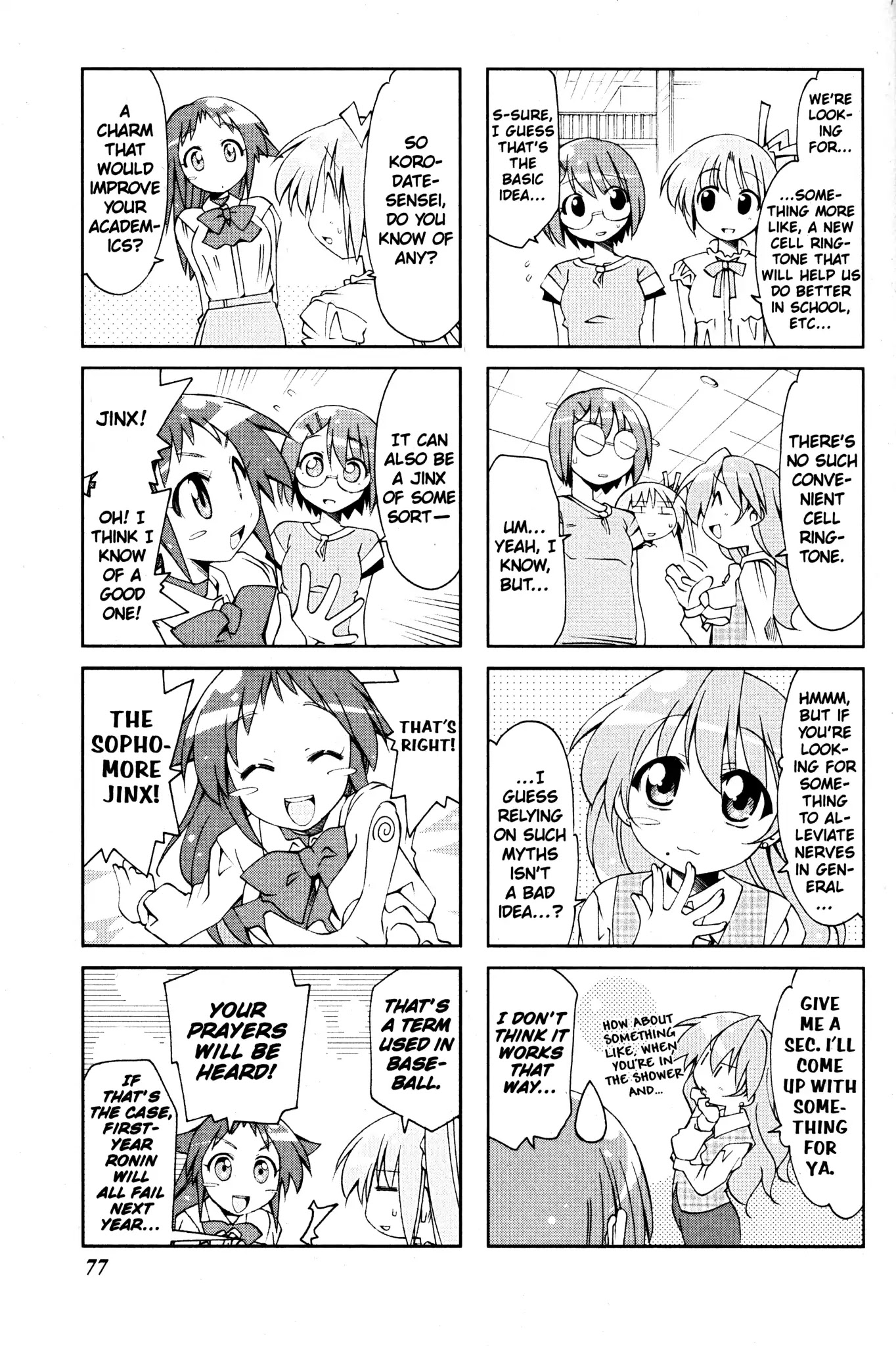 Ichiroh! Chapter 42 page 5 - Chapter 42