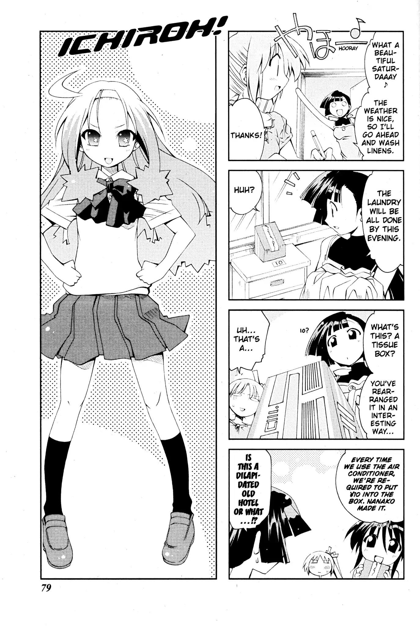 Ichiroh! Chapter 43 page 1 - Chapter 43