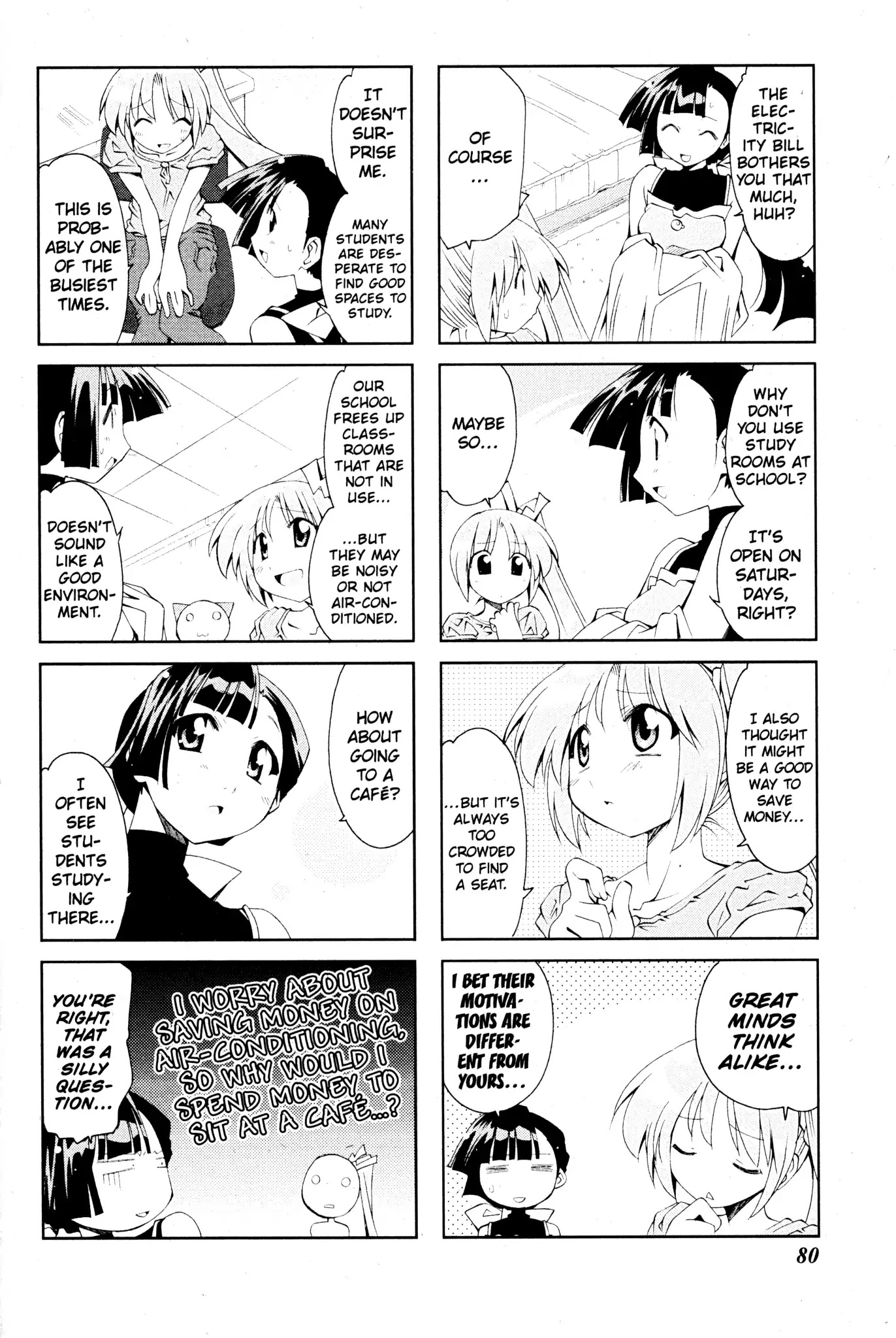 Ichiroh! Chapter 43 page 2 - Chapter 43