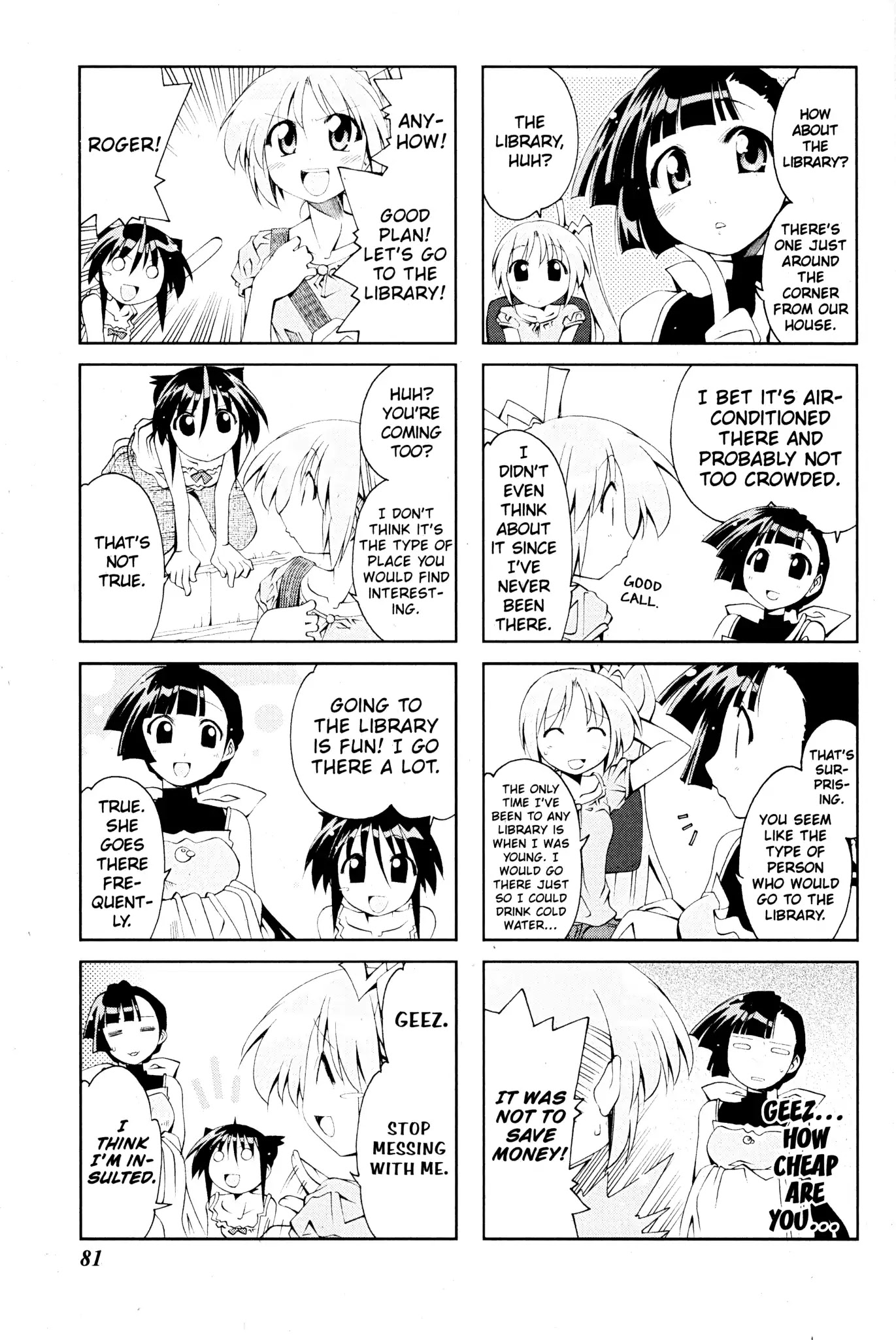 Ichiroh! Chapter 43 page 3 - Chapter 43