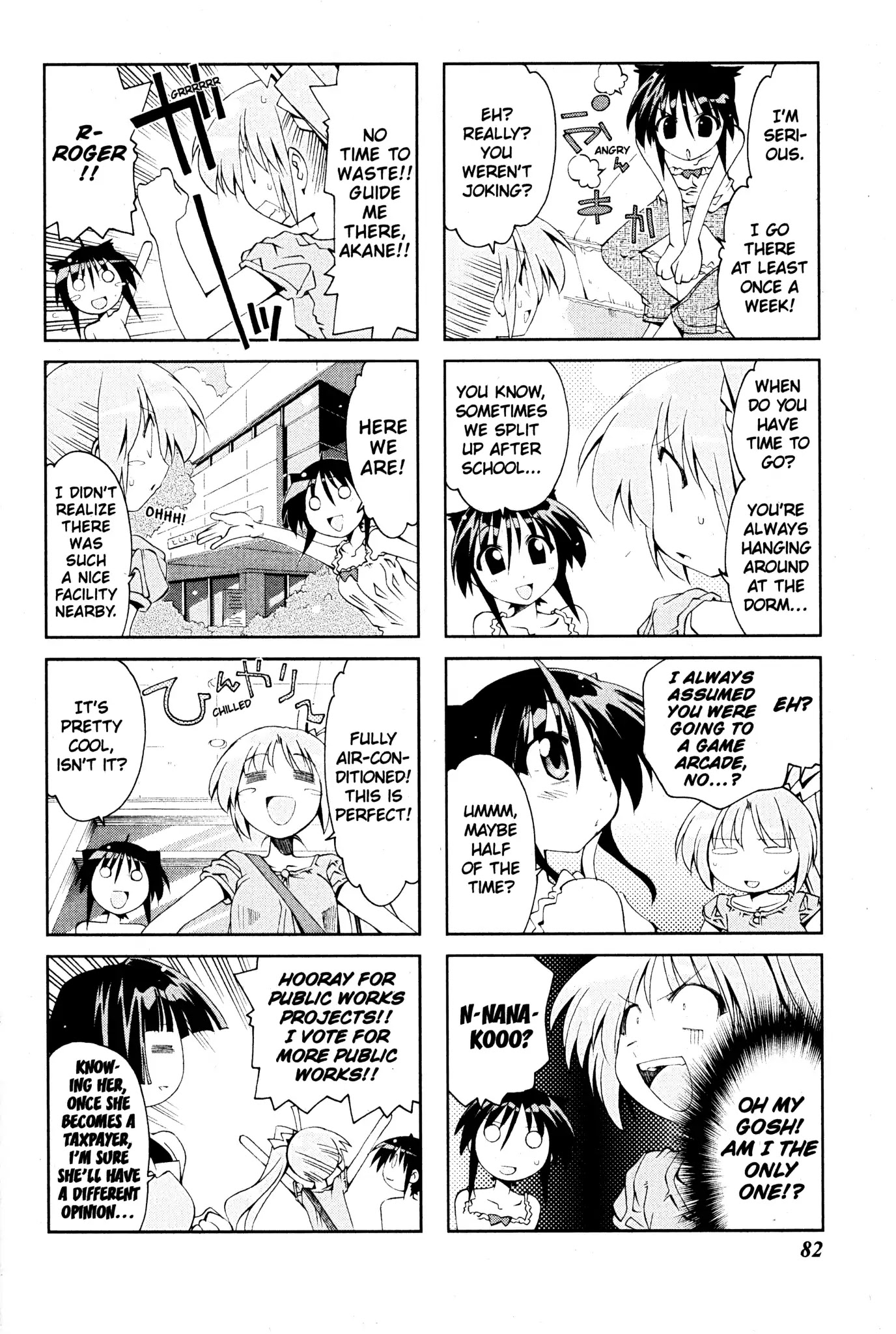 Ichiroh! Chapter 43 page 4 - Chapter 43