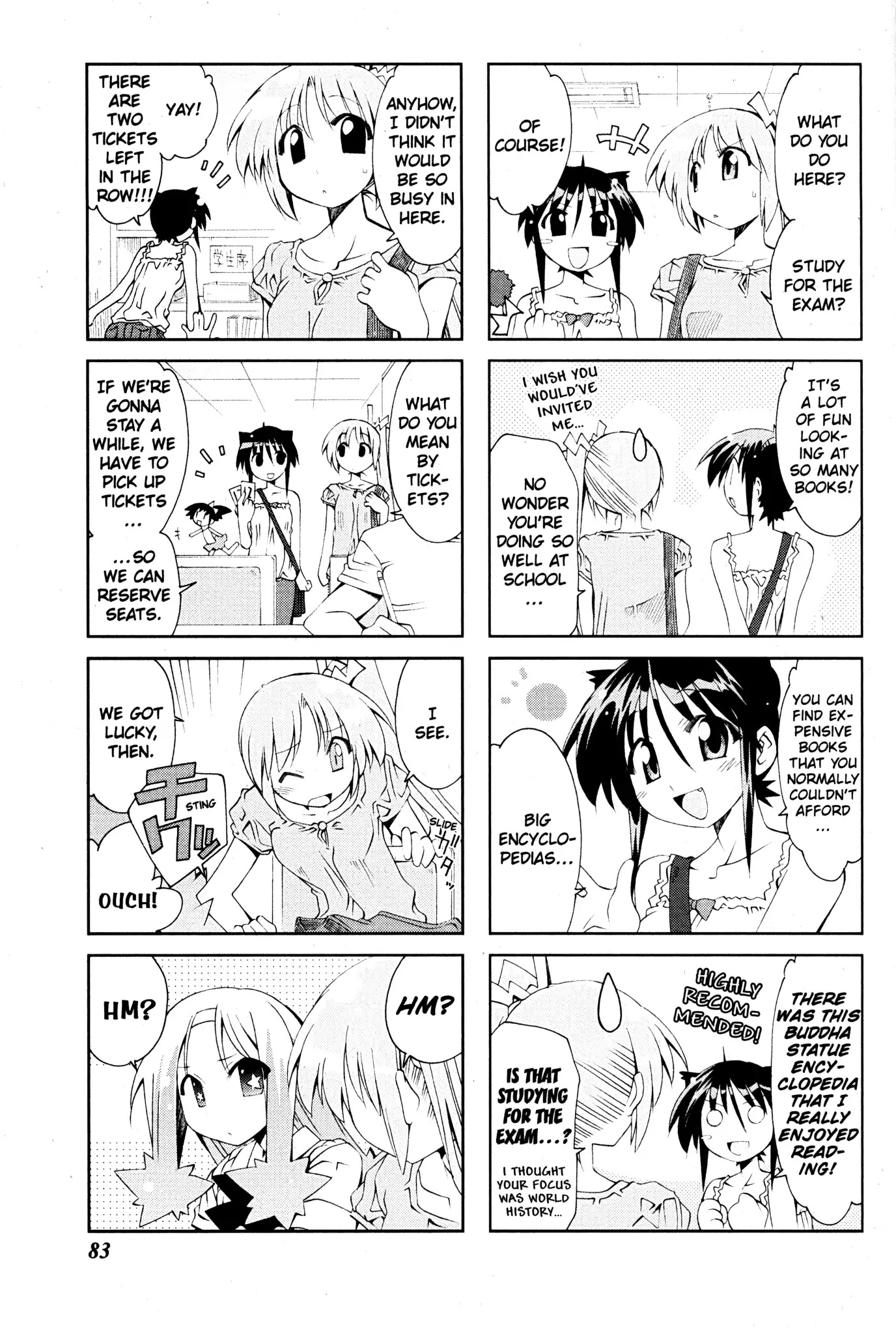 Ichiroh! Chapter 43 page 5 - Chapter 43