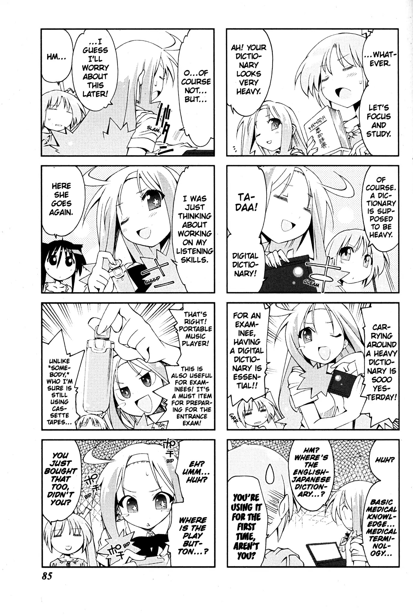 Ichiroh! Chapter 43 page 7 - Chapter 43