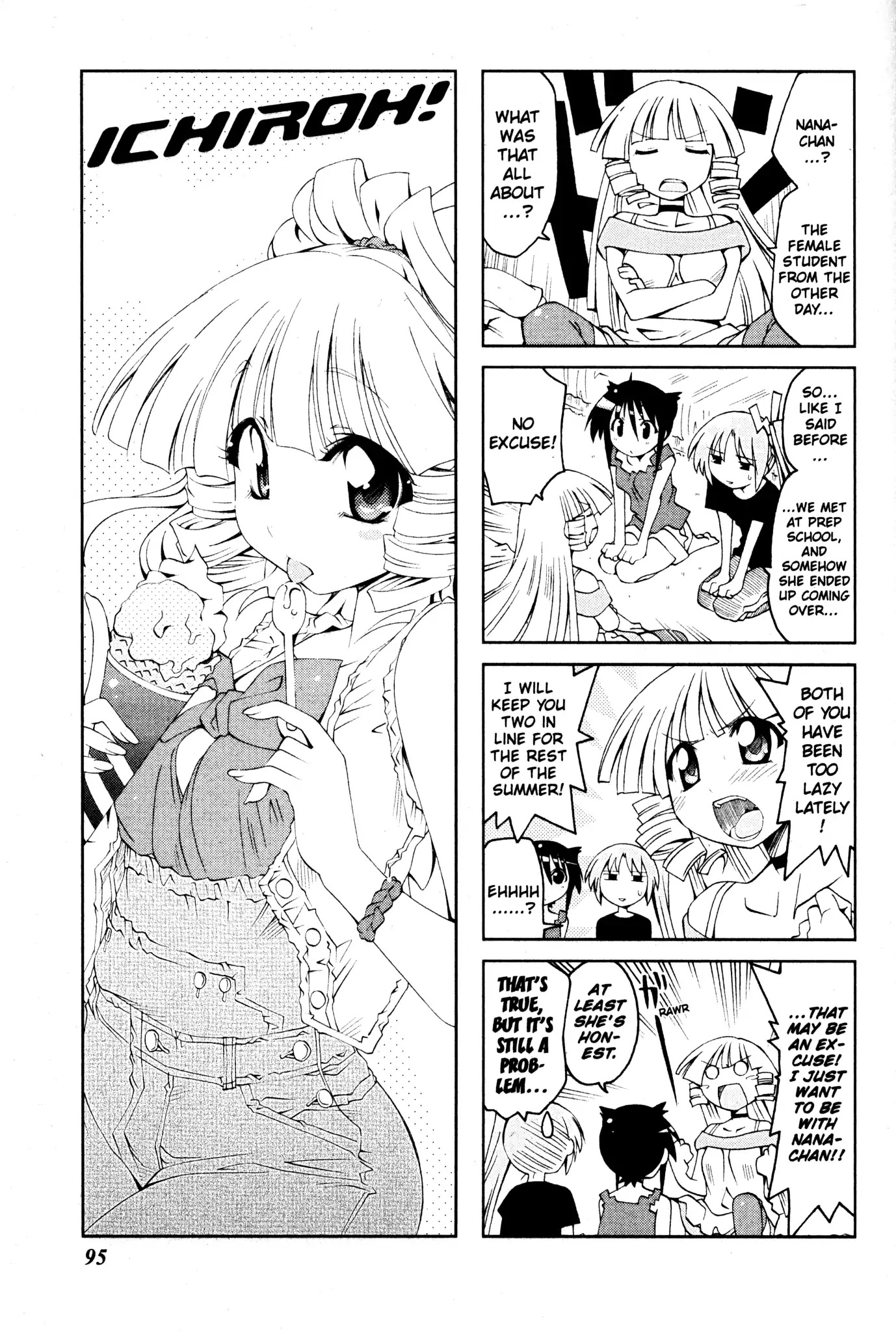 Ichiroh! Chapter 45 page 1 - Chapter 45