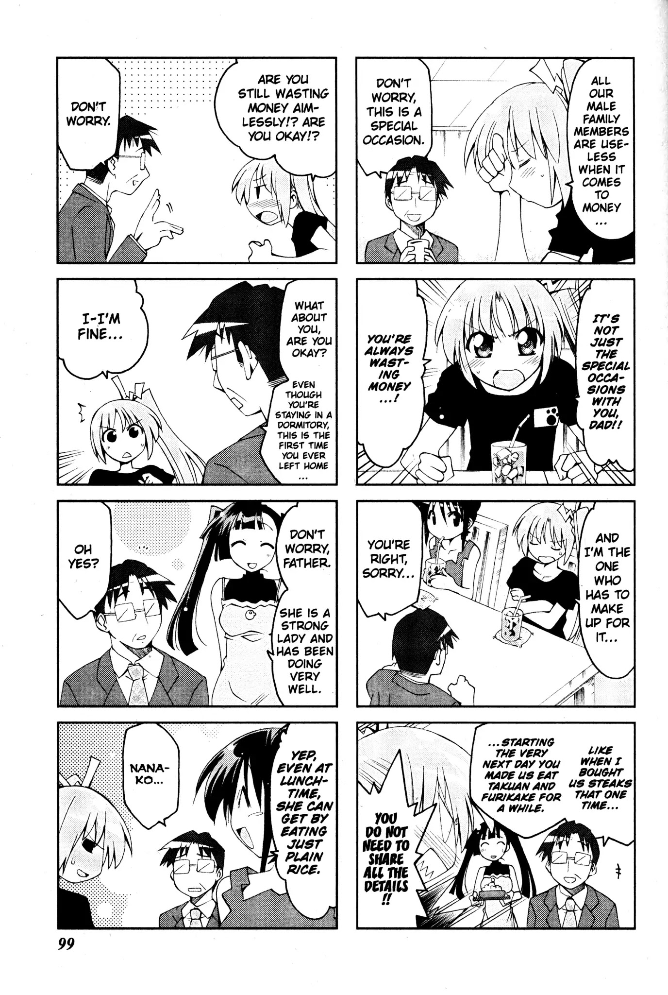 Ichiroh! Chapter 45 page 5 - Chapter 45