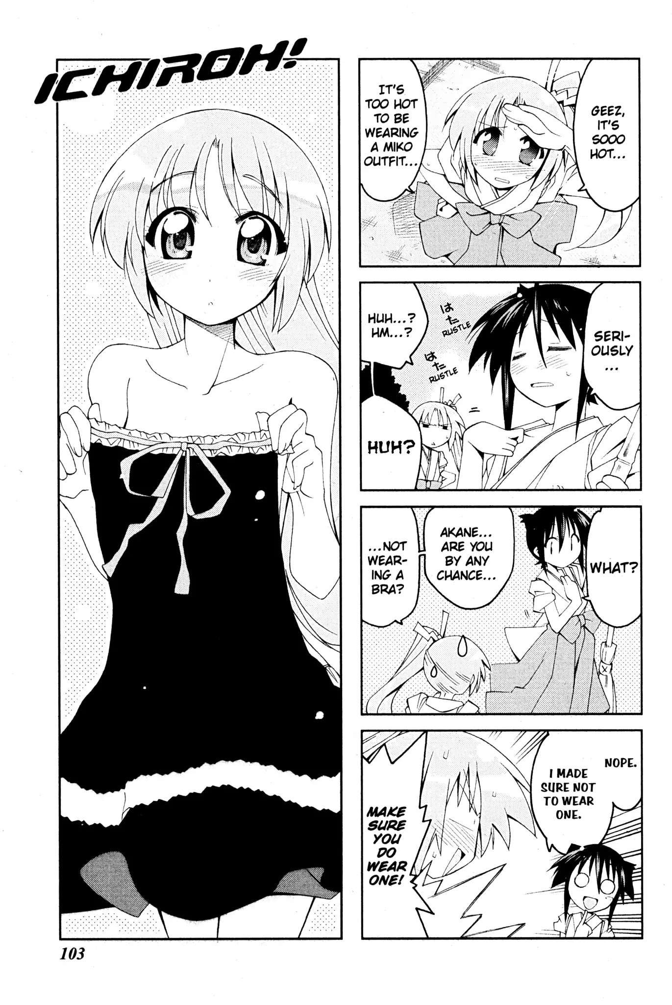 Ichiroh! Chapter 46 page 1 - Chapter 46