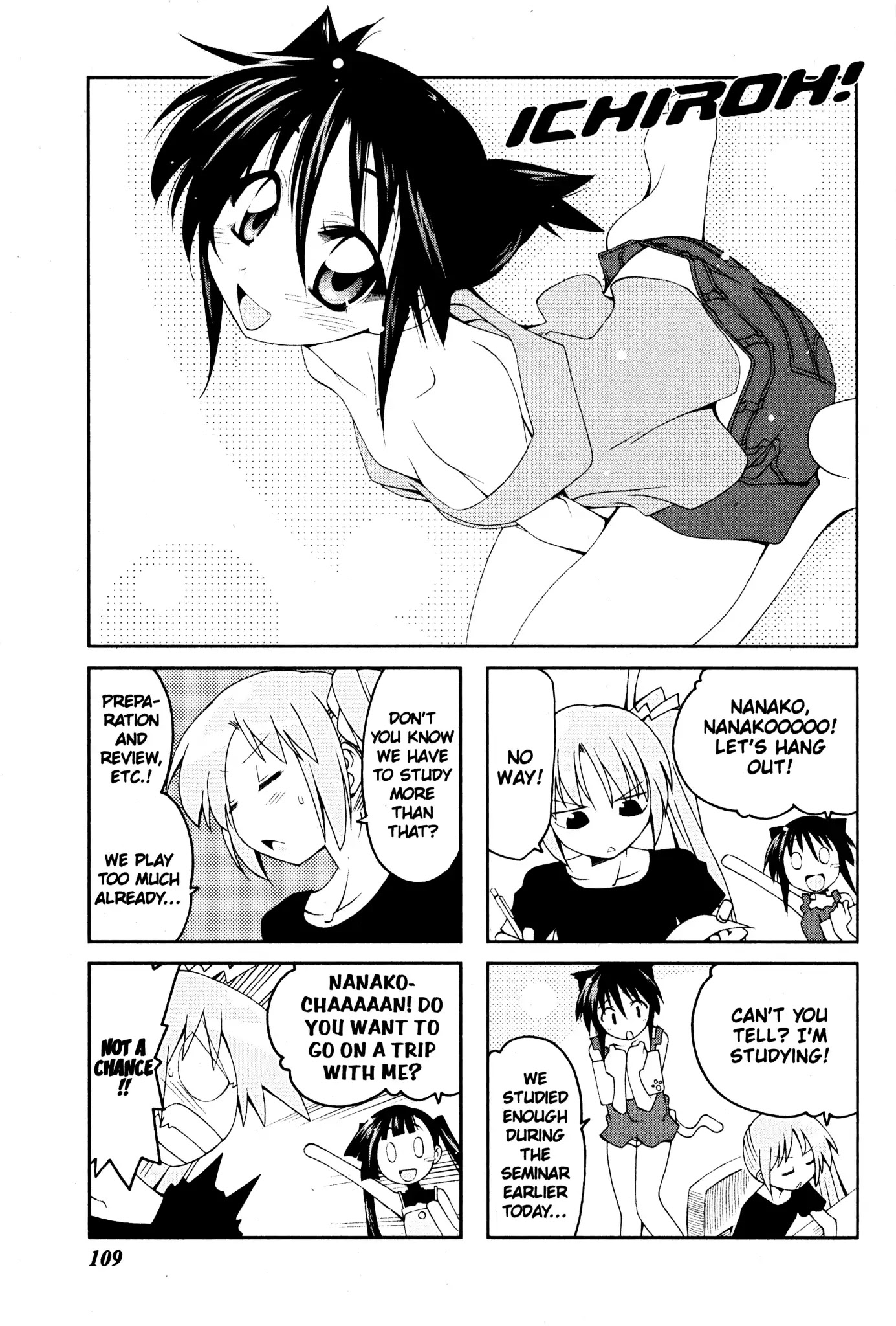 Ichiroh! Chapter 47 page 1 - Chapter 47
