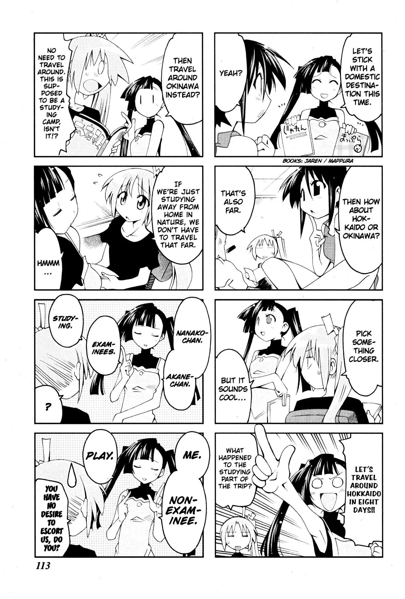 Ichiroh! Chapter 47 page 5 - Chapter 47