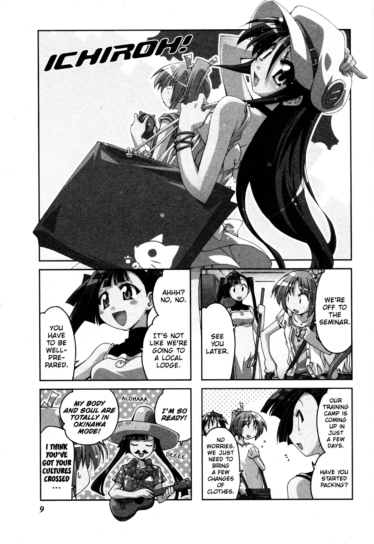 Ichiroh! Chapter 49 page 1 - Chapter 49
