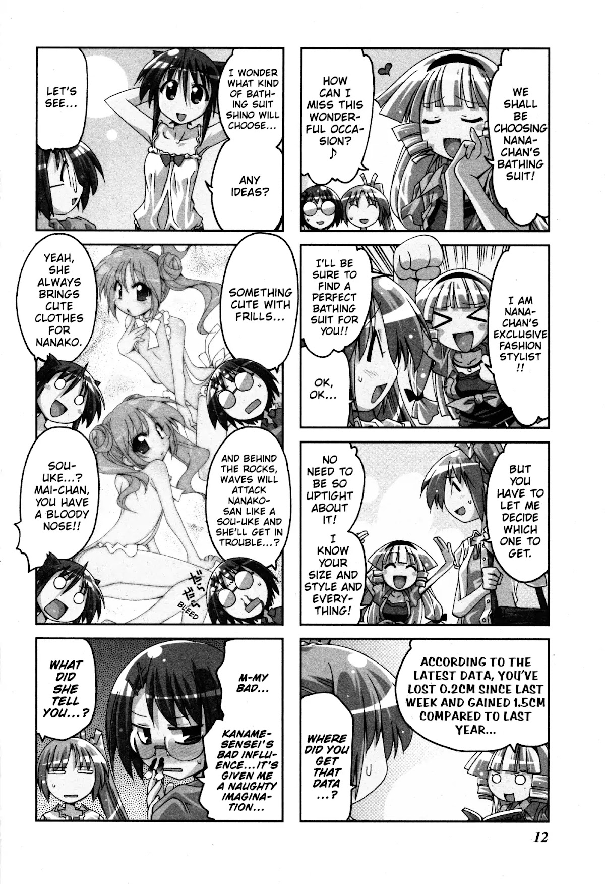 Ichiroh! Chapter 49 page 4 - Chapter 49