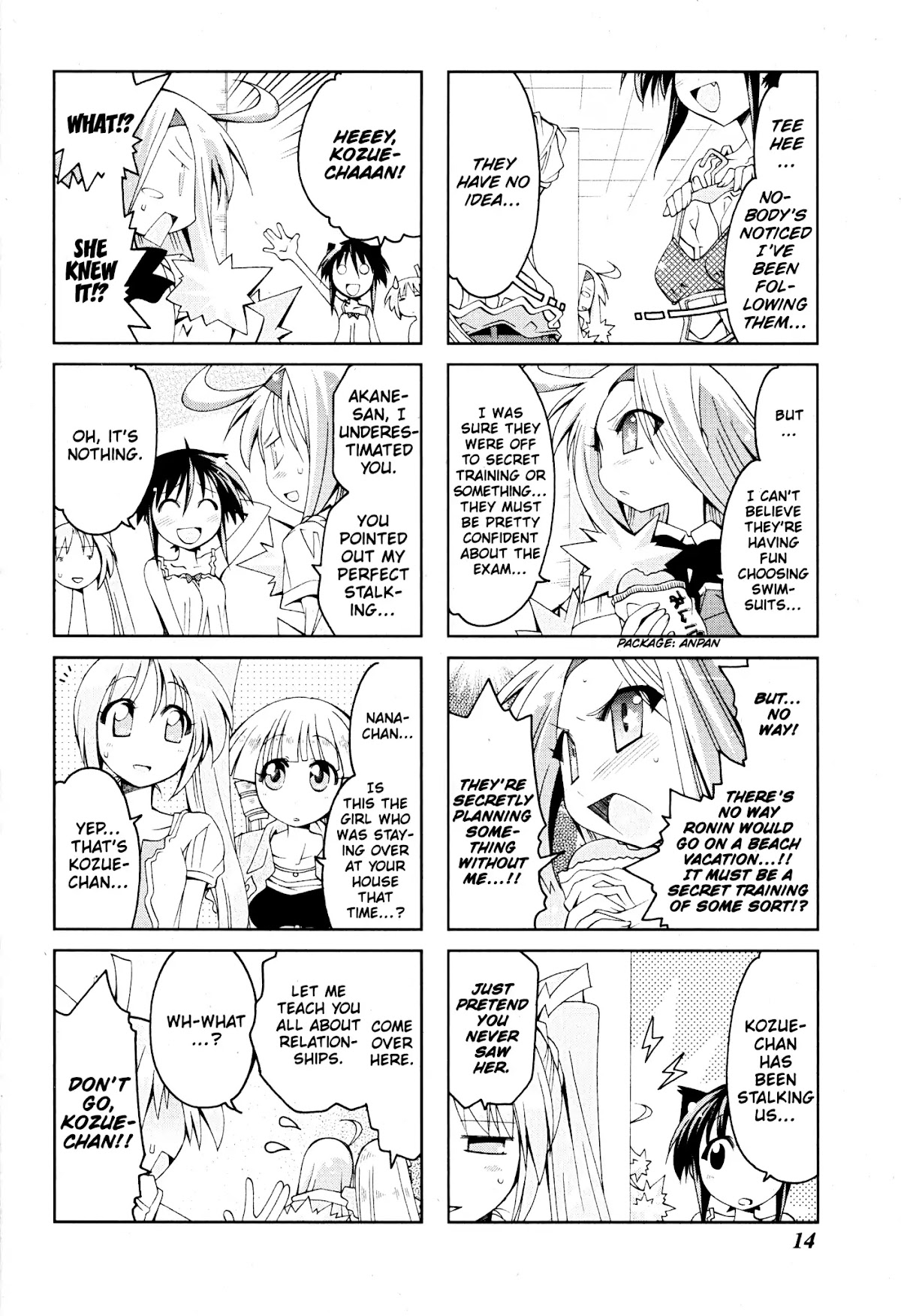 Ichiroh! Chapter 49 page 6 - Chapter 49